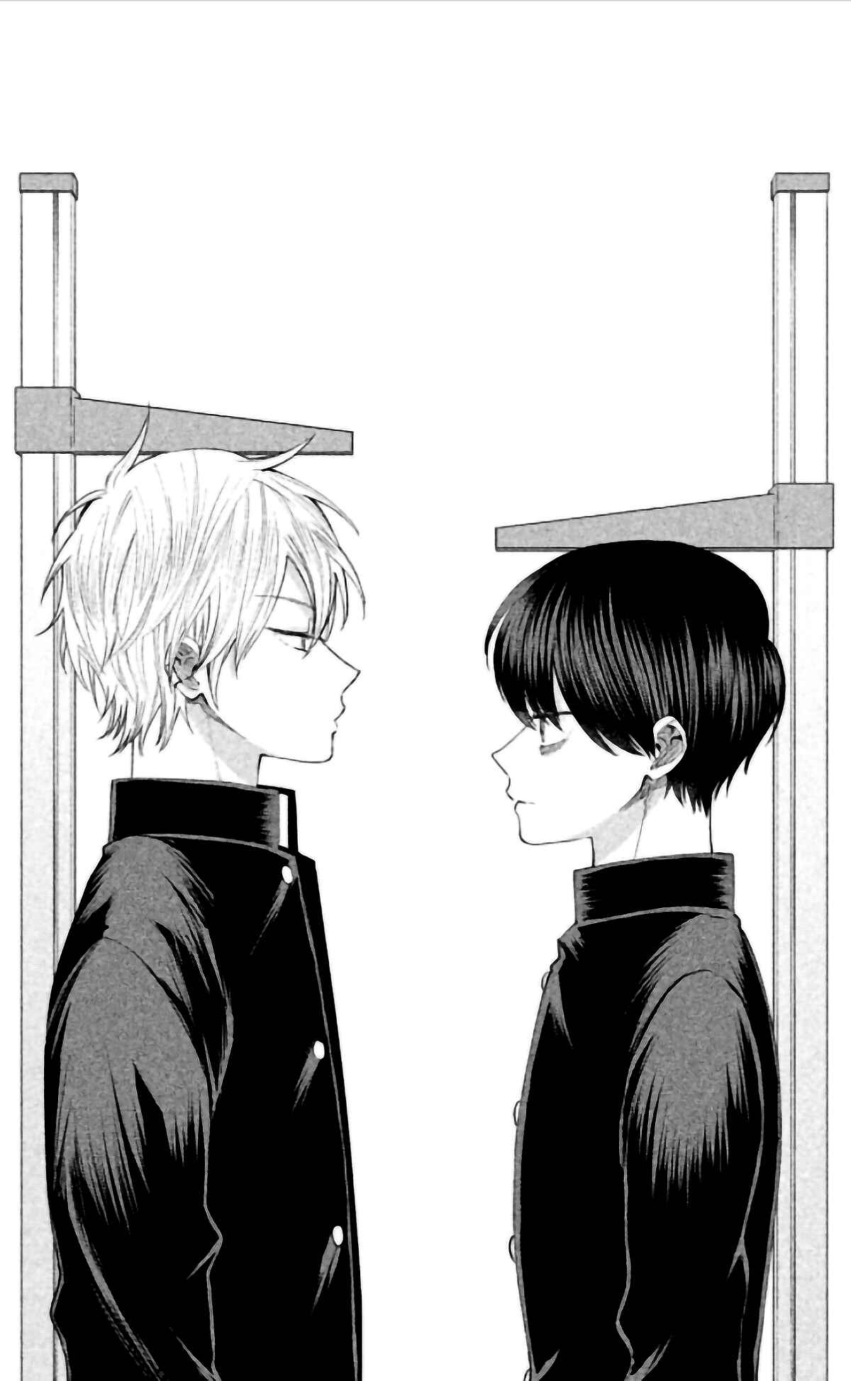 Page 2 Chapter 4 Ijime-kko ni Fukushuu!