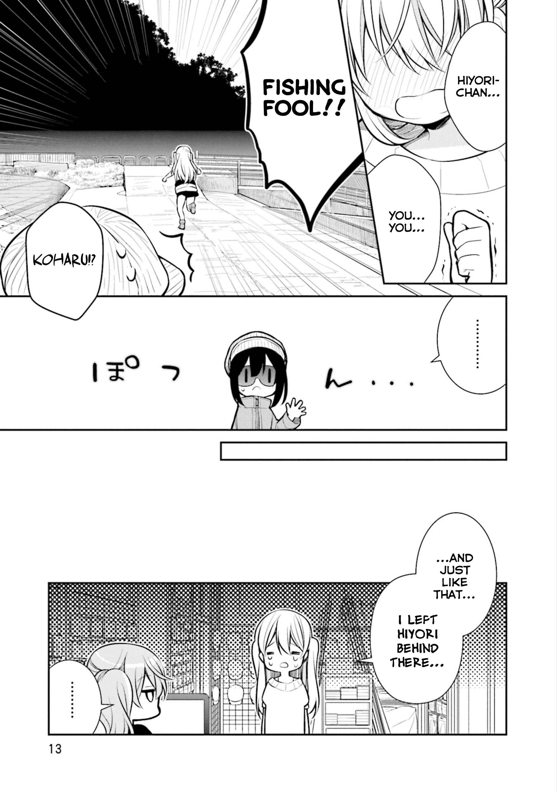 Page 12 Chapter 7 Slow Loop