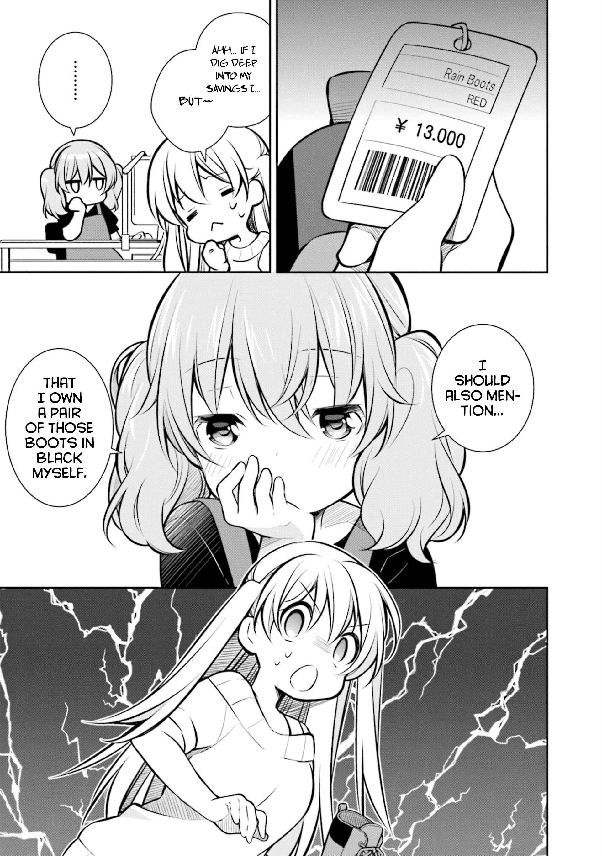 Page 18 Chapter 7 Slow Loop