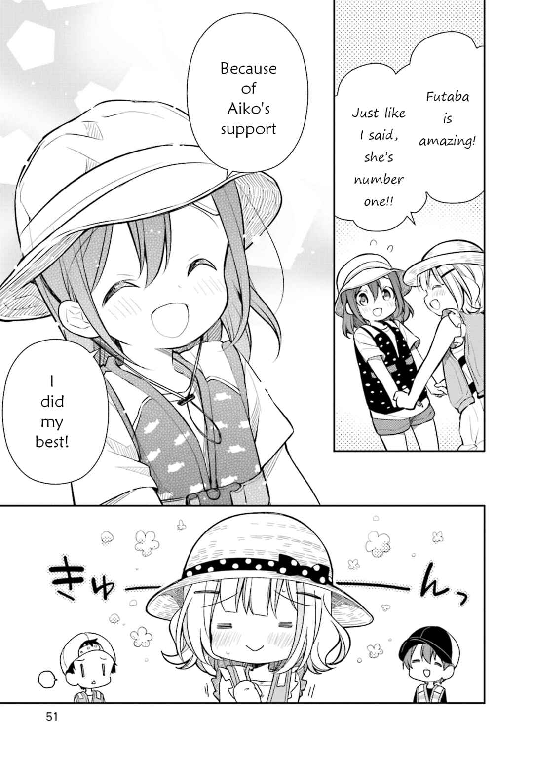 Page 19 Chapter 15 Slow Loop