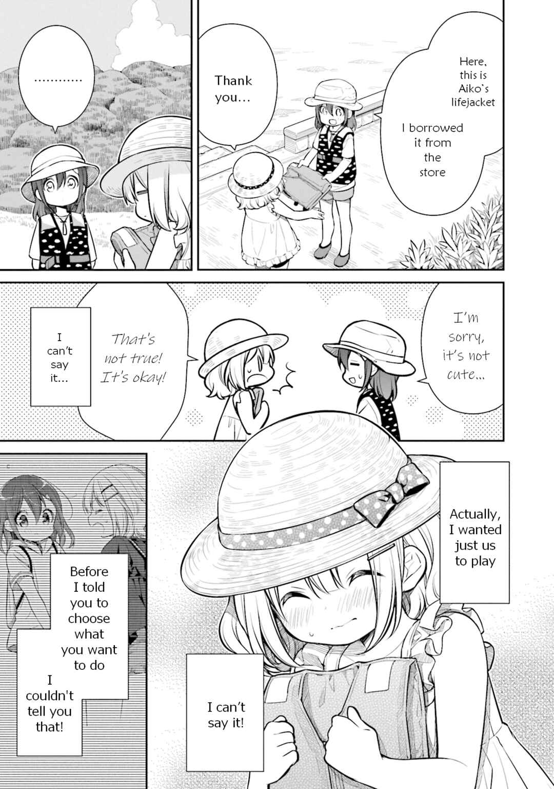 Page 3 Chapter 15 Slow Loop