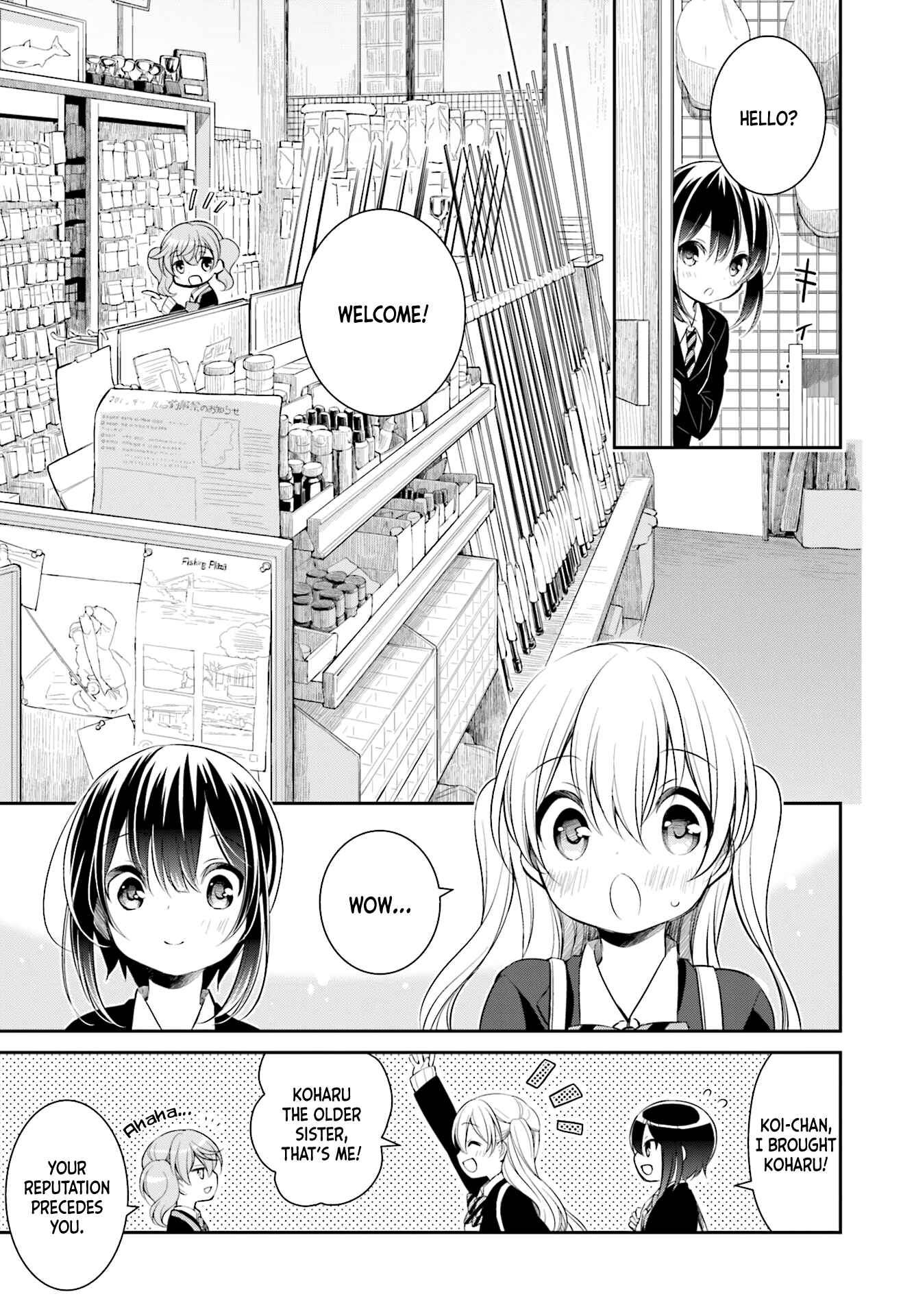 Page 7 Chapter 3 Slow Loop