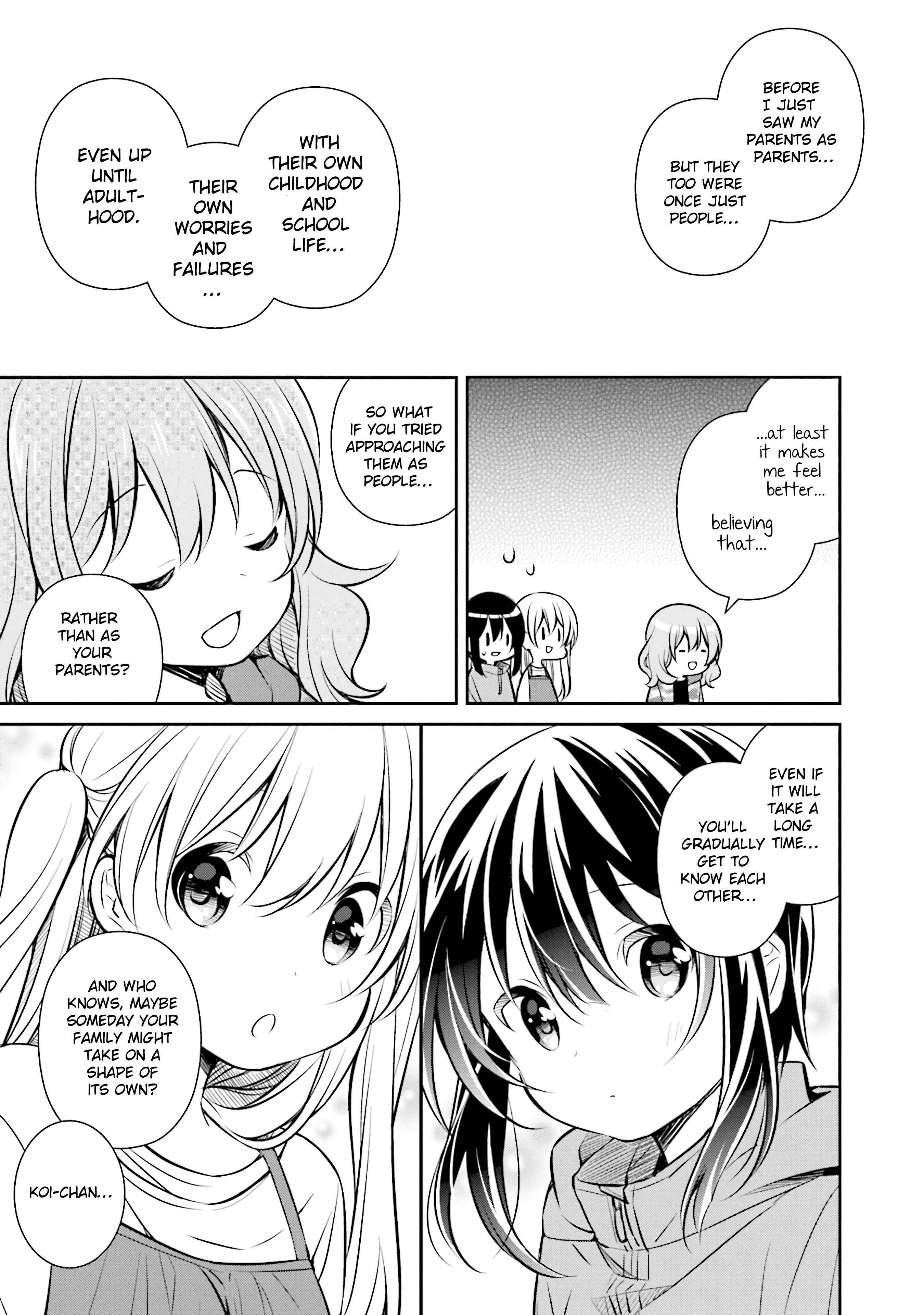 Page 13 Chapter 6 Slow Loop