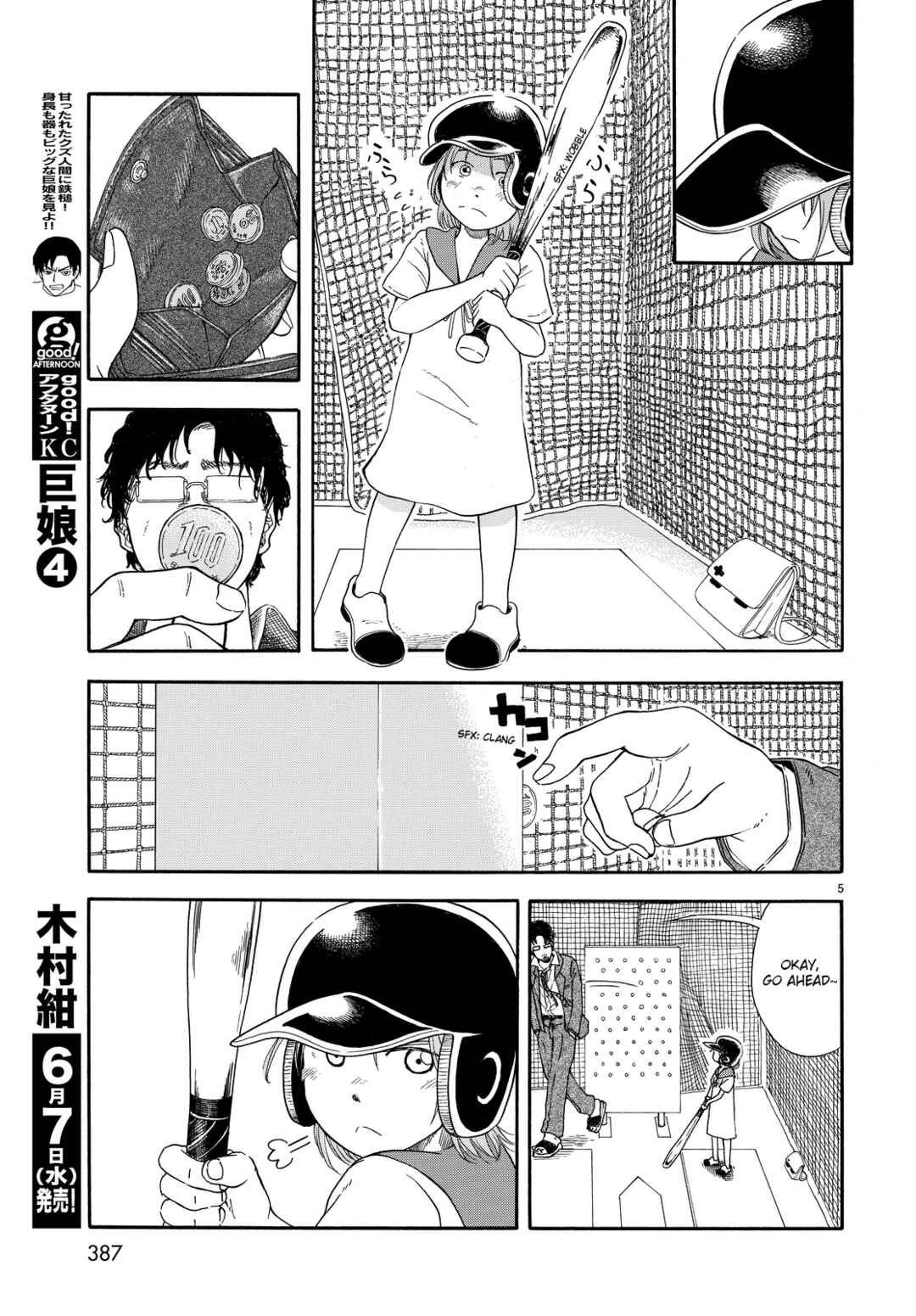 Page 5 Chapter Unknown_cc36 Bassen