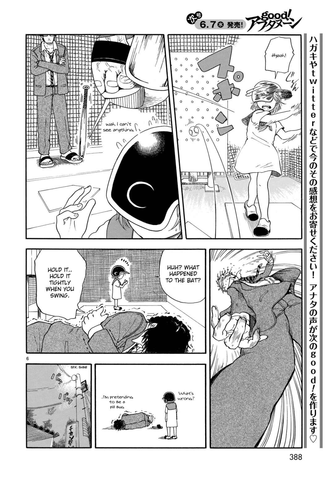 Page 6 Chapter Unknown_cc36 Bassen