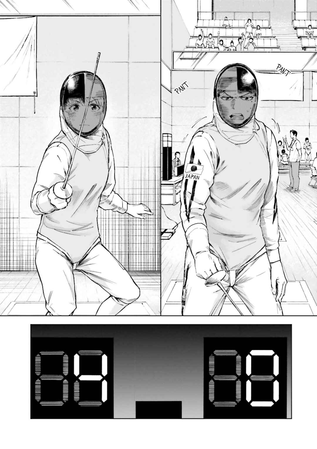 Page 7 Chapter 13 Mina-sama Etes-vous prets?