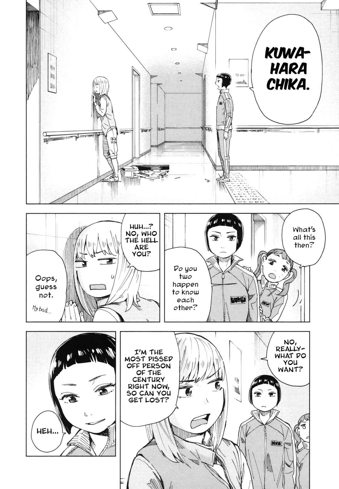 Page 20 Chapter 8 Mina-sama Etes-vous prets?