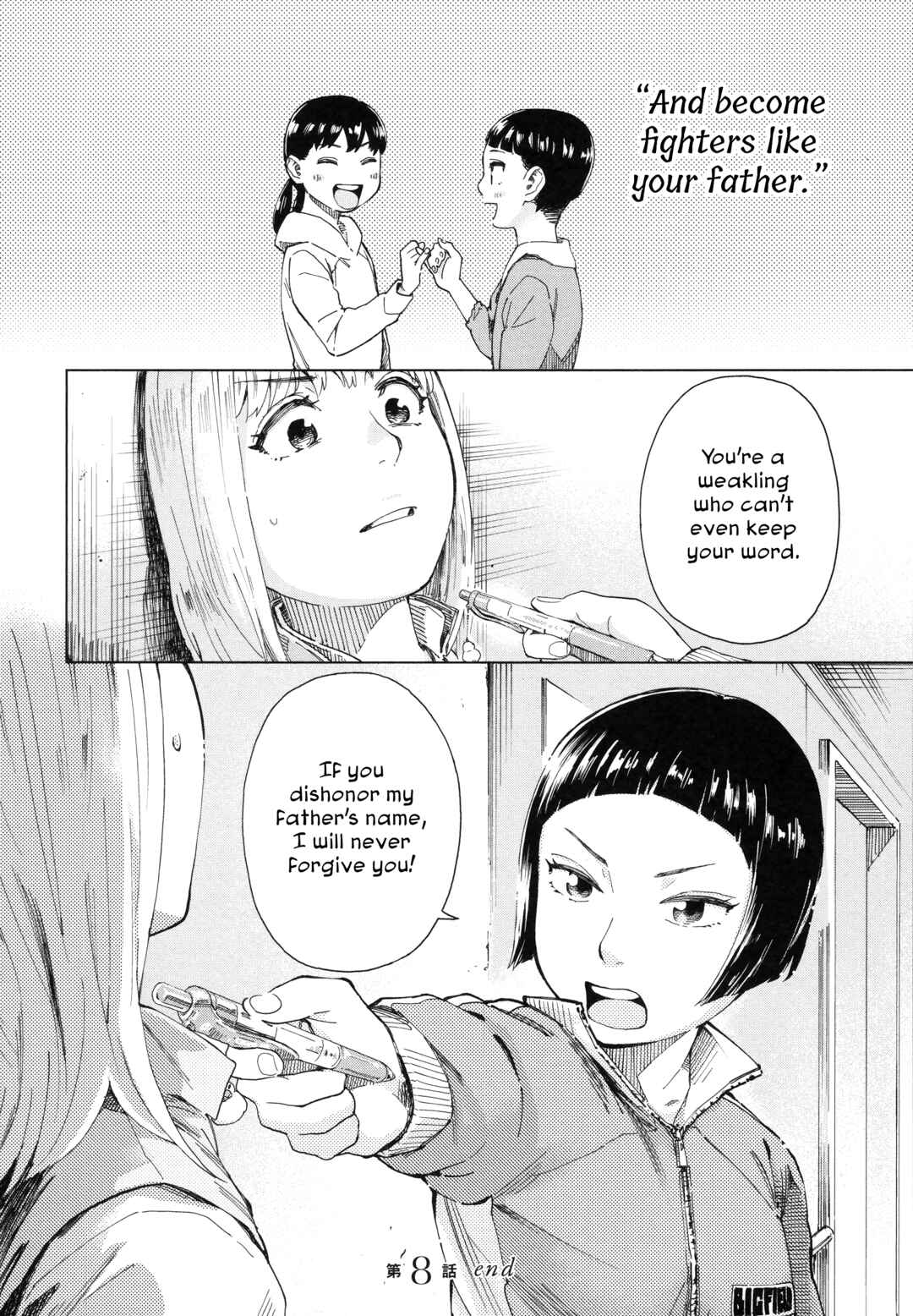Page 22 Chapter 8 Mina-sama Etes-vous prets?