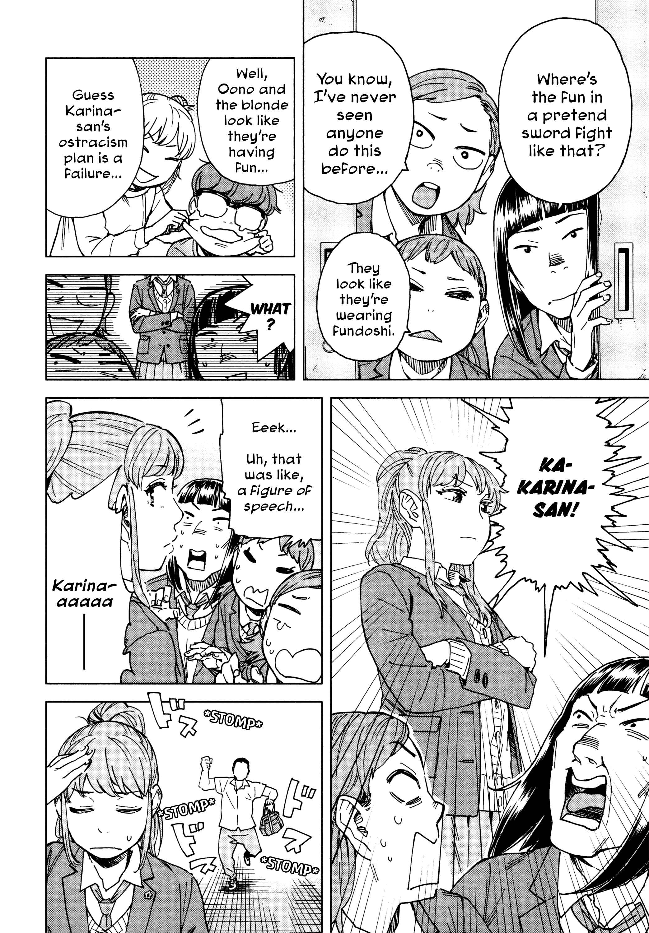 Page 12 Chapter 3 Mina-sama Etes-vous prets?