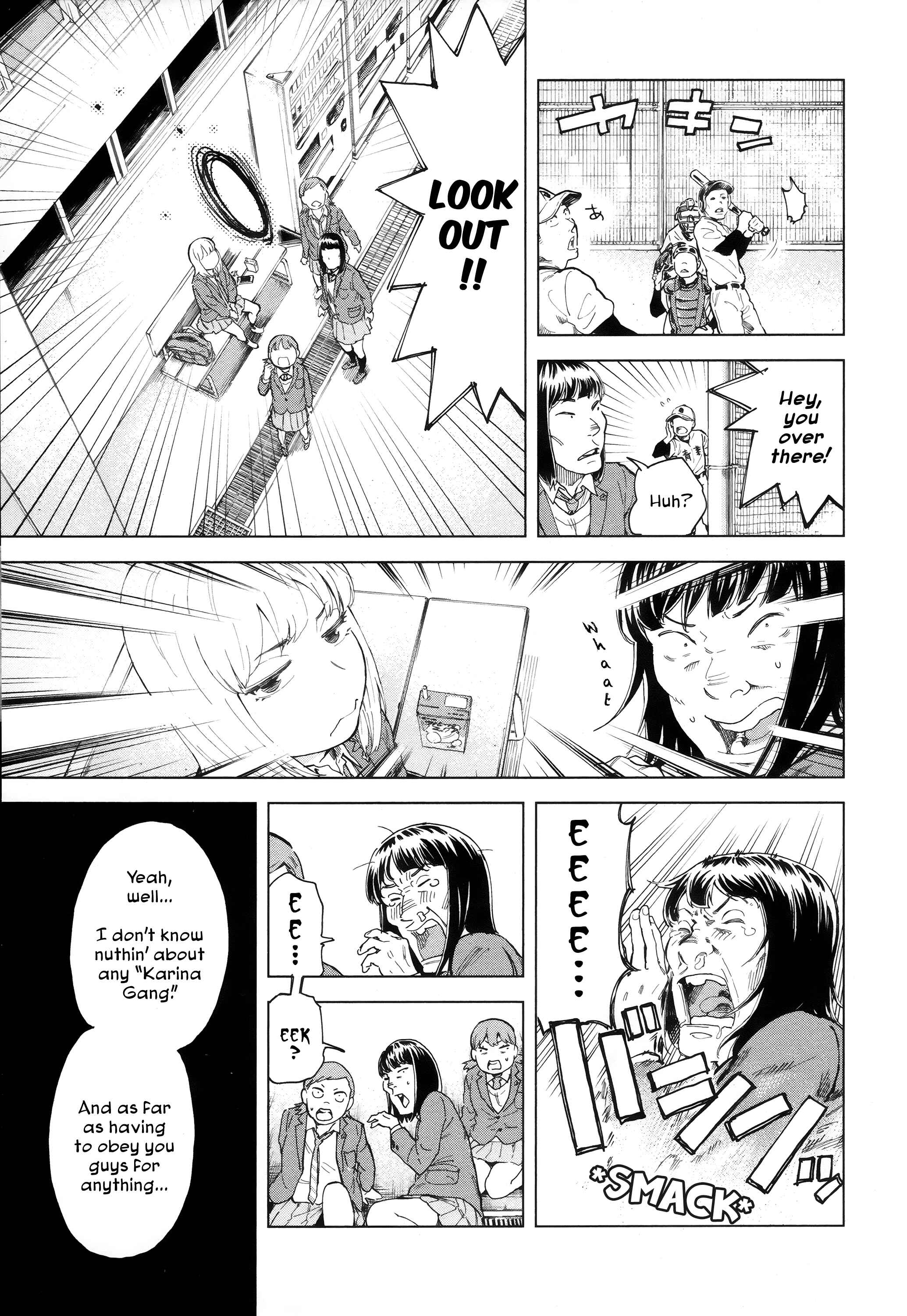 Page 7 Chapter 1 Mina-sama Etes-vous prets?
