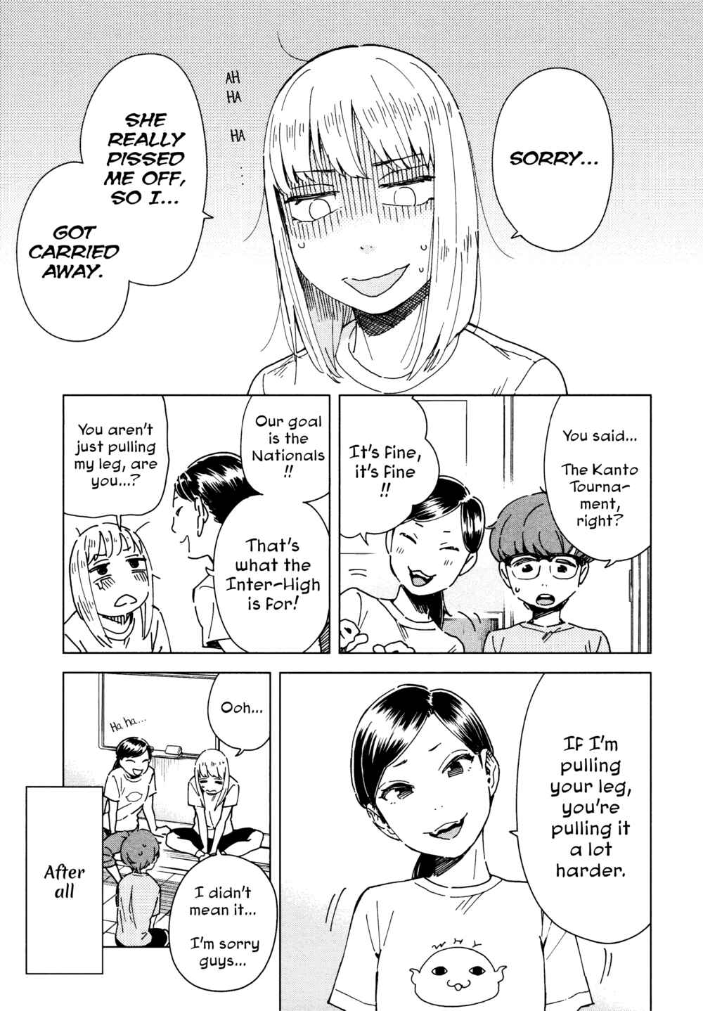 Page 3 Chapter 4 Mina-sama Etes-vous prets?
