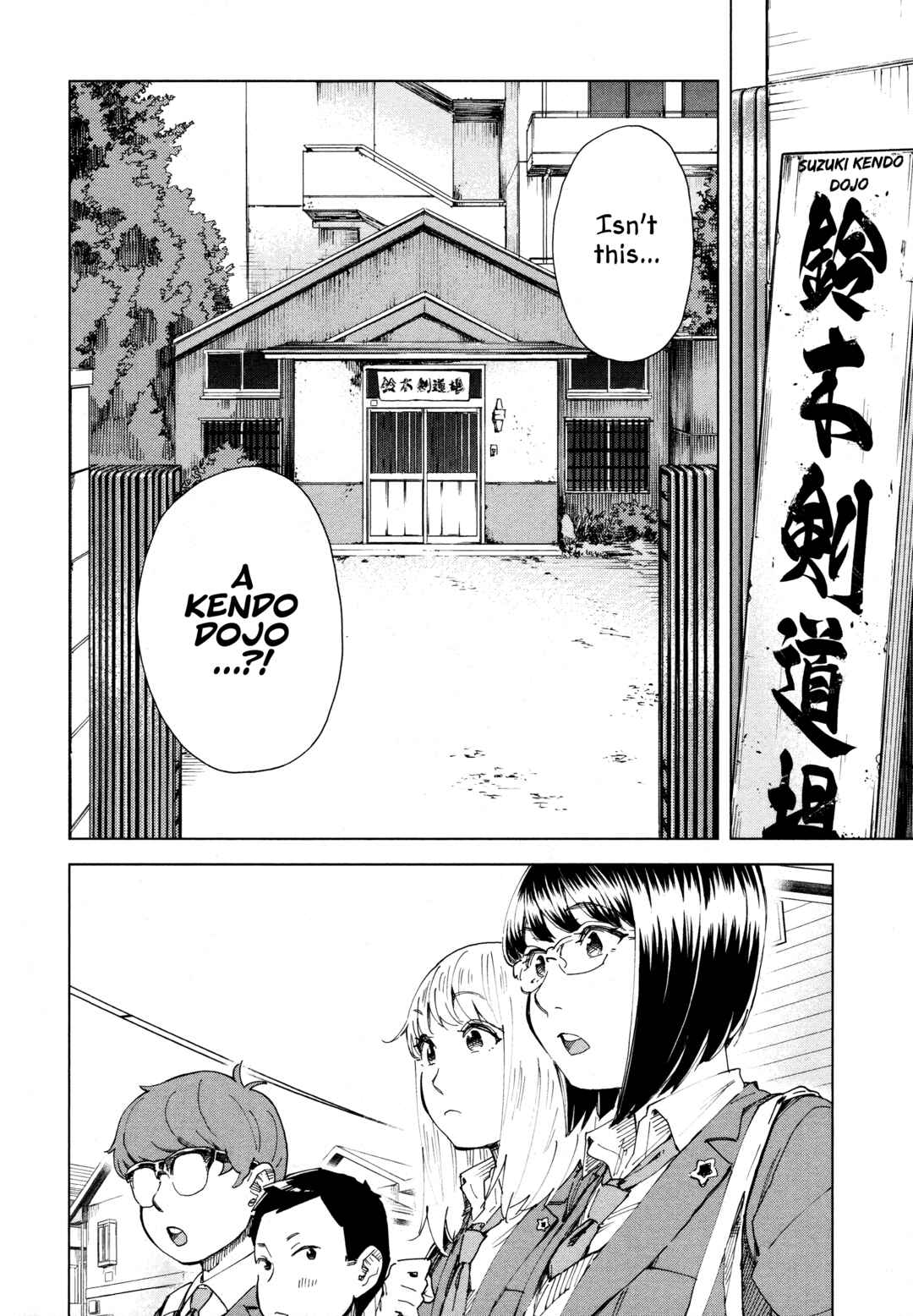 Page 2 Chapter 6 Mina-sama Etes-vous prets?