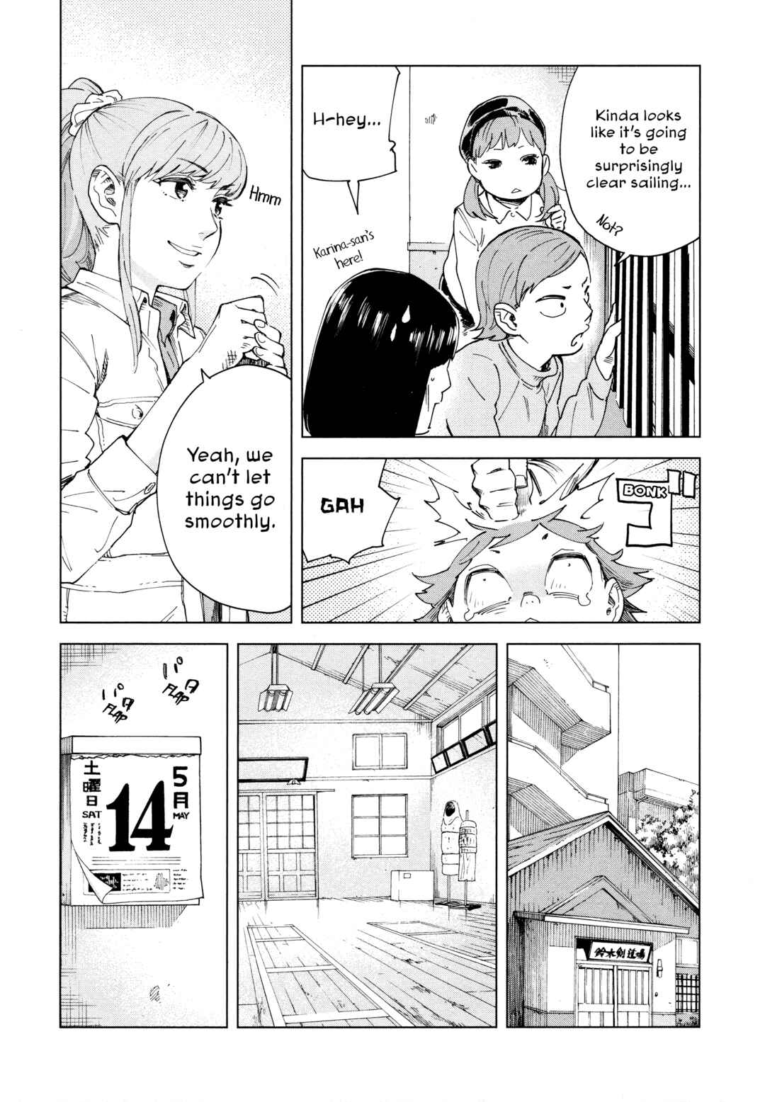 Page 14 Chapter 7 Mina-sama Etes-vous prets?