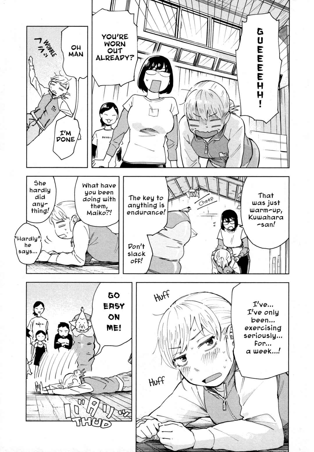 Page 3 Chapter 7 Mina-sama Etes-vous prets?