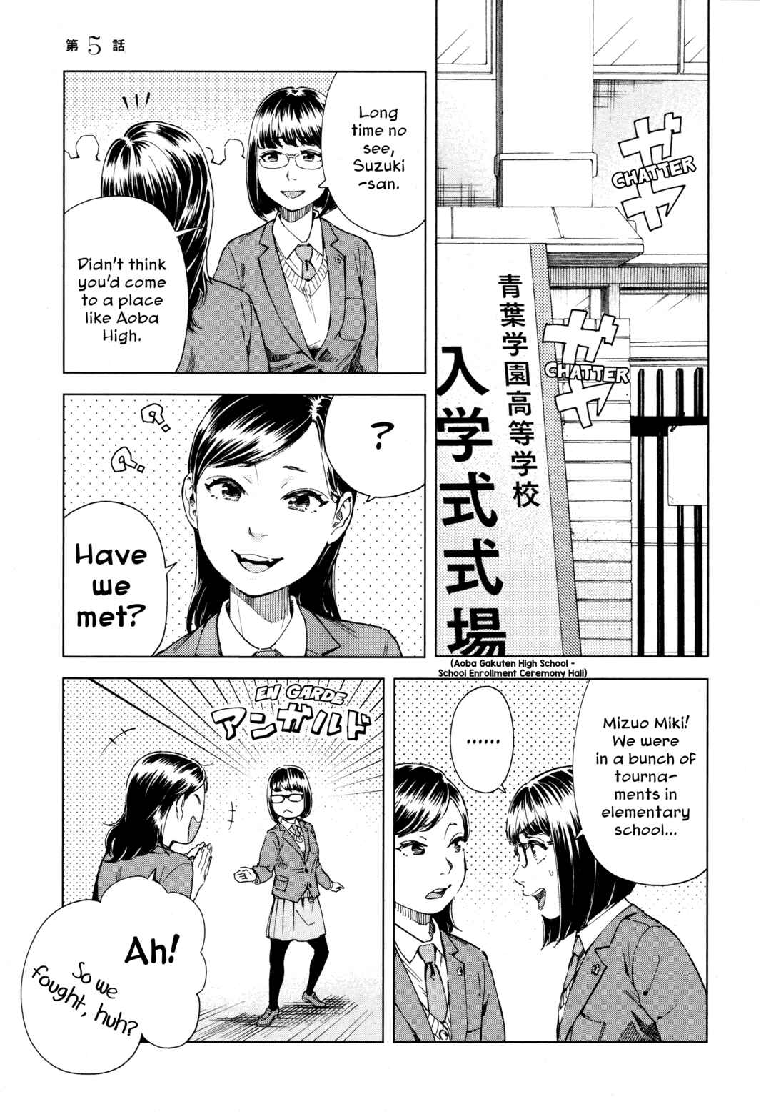 Page 1 Chapter 5 Mina-sama Etes-vous prets?