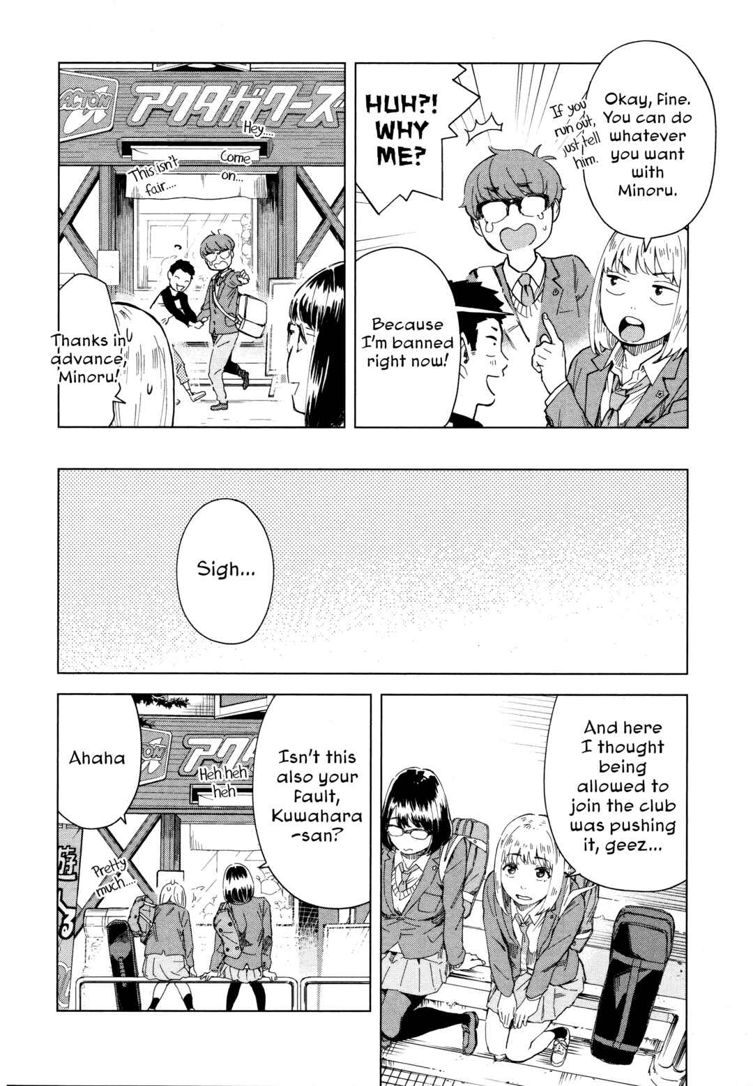 Page 12 Chapter 5 Mina-sama Etes-vous prets?