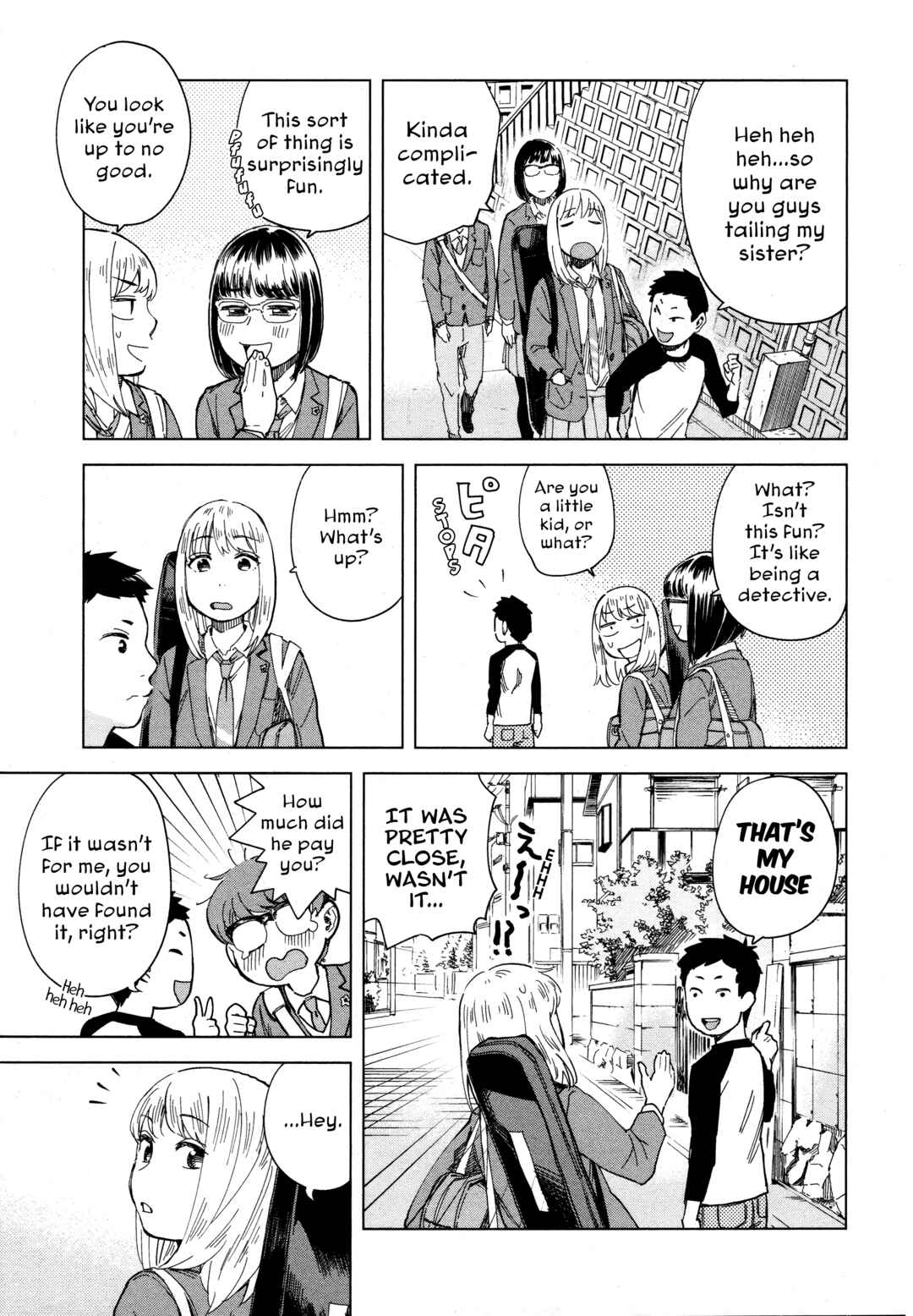 Page 17 Chapter 5 Mina-sama Etes-vous prets?