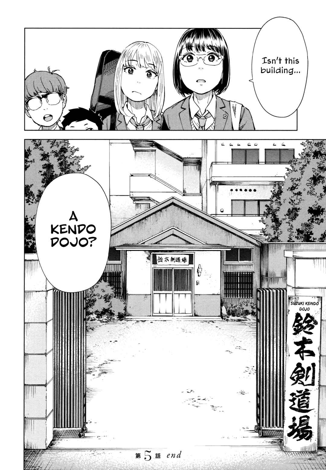 Page 18 Chapter 5 Mina-sama Etes-vous prets?
