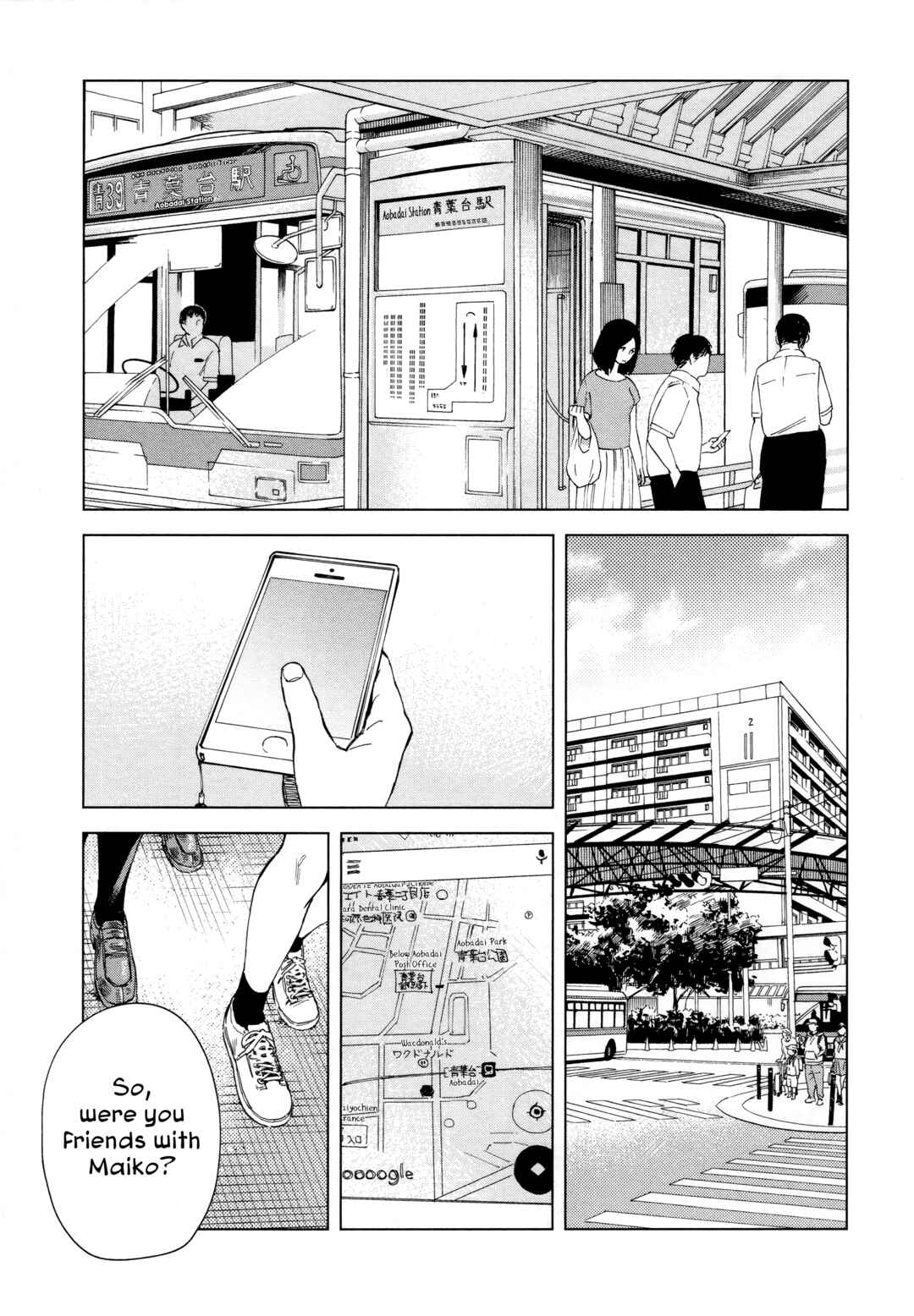 Page 3 Chapter 5 Mina-sama Etes-vous prets?