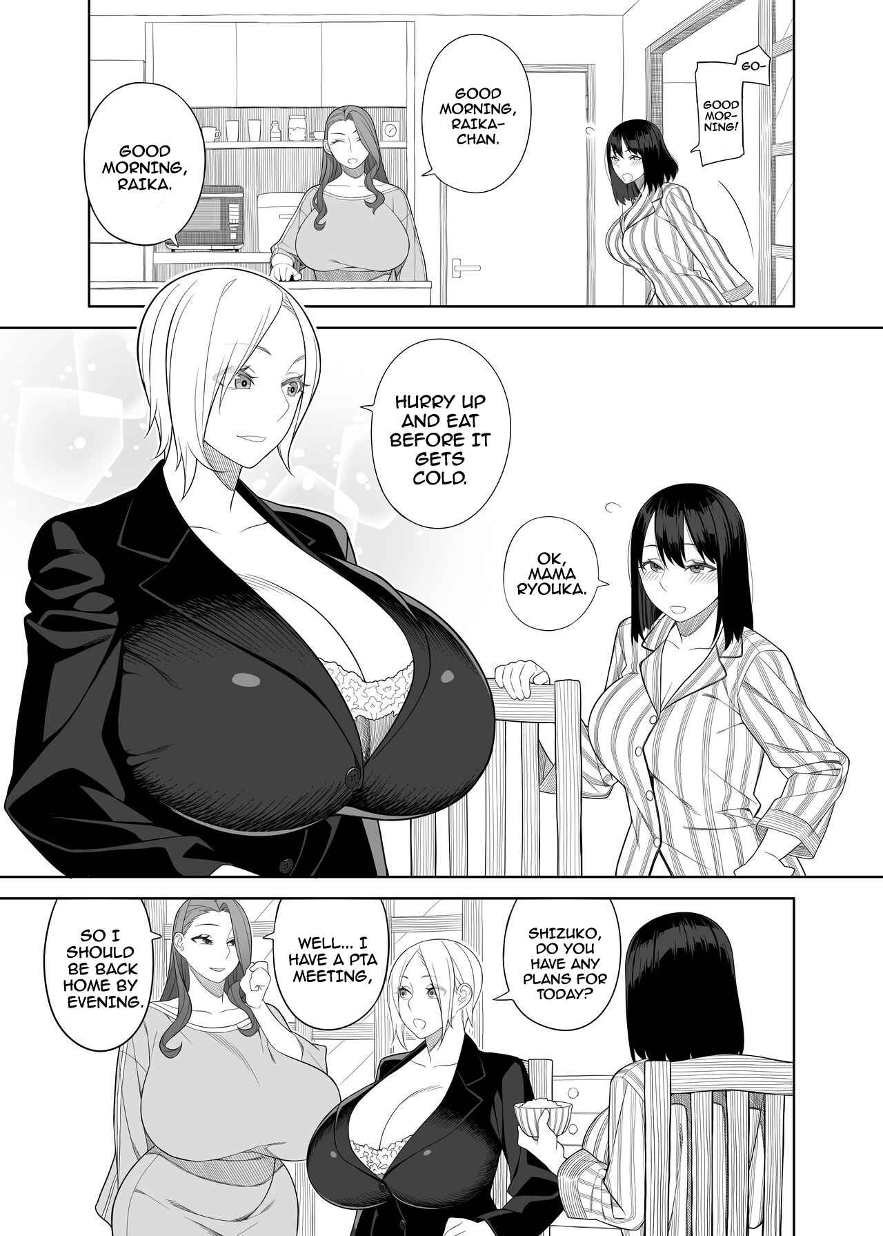 Page 4 Chapter Unknown_91a3 Bakunyuu Mama wa Gakuenchou no Onna 2