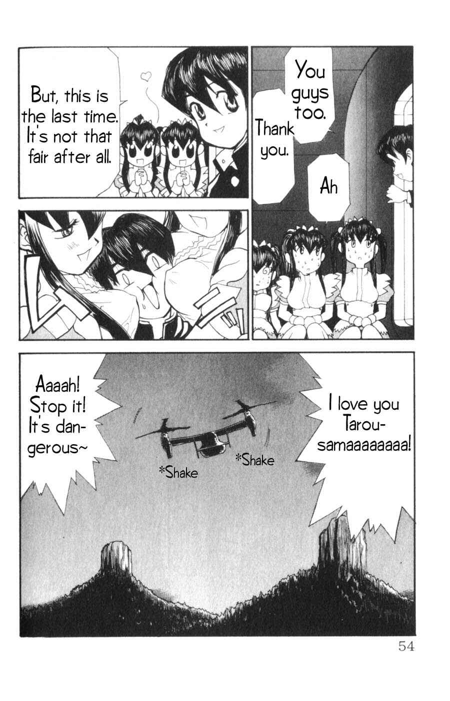 Page 24 Chapter 2 Hanaukyou Maid Tai