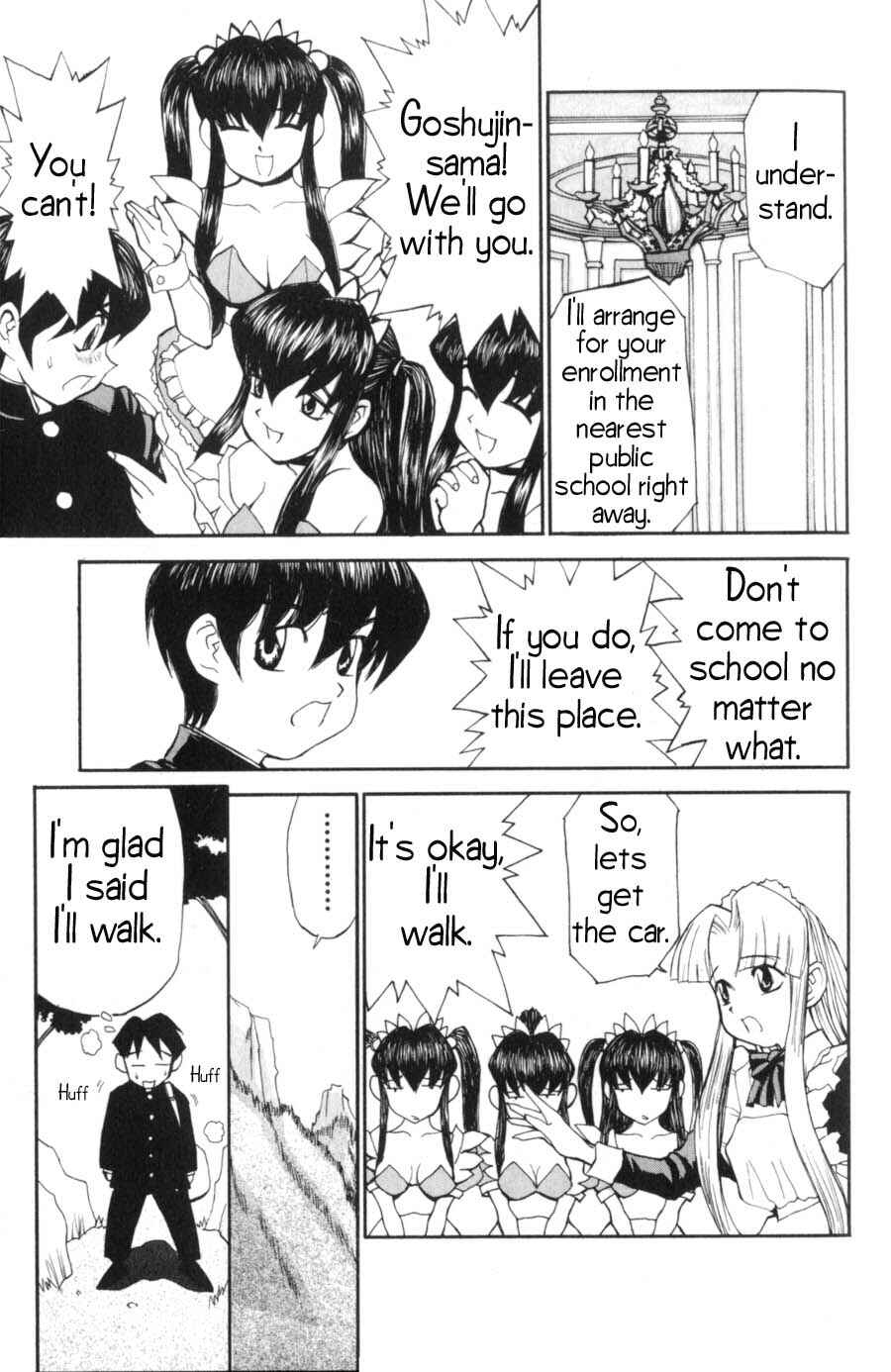 Page 3 Chapter 2 Hanaukyou Maid Tai