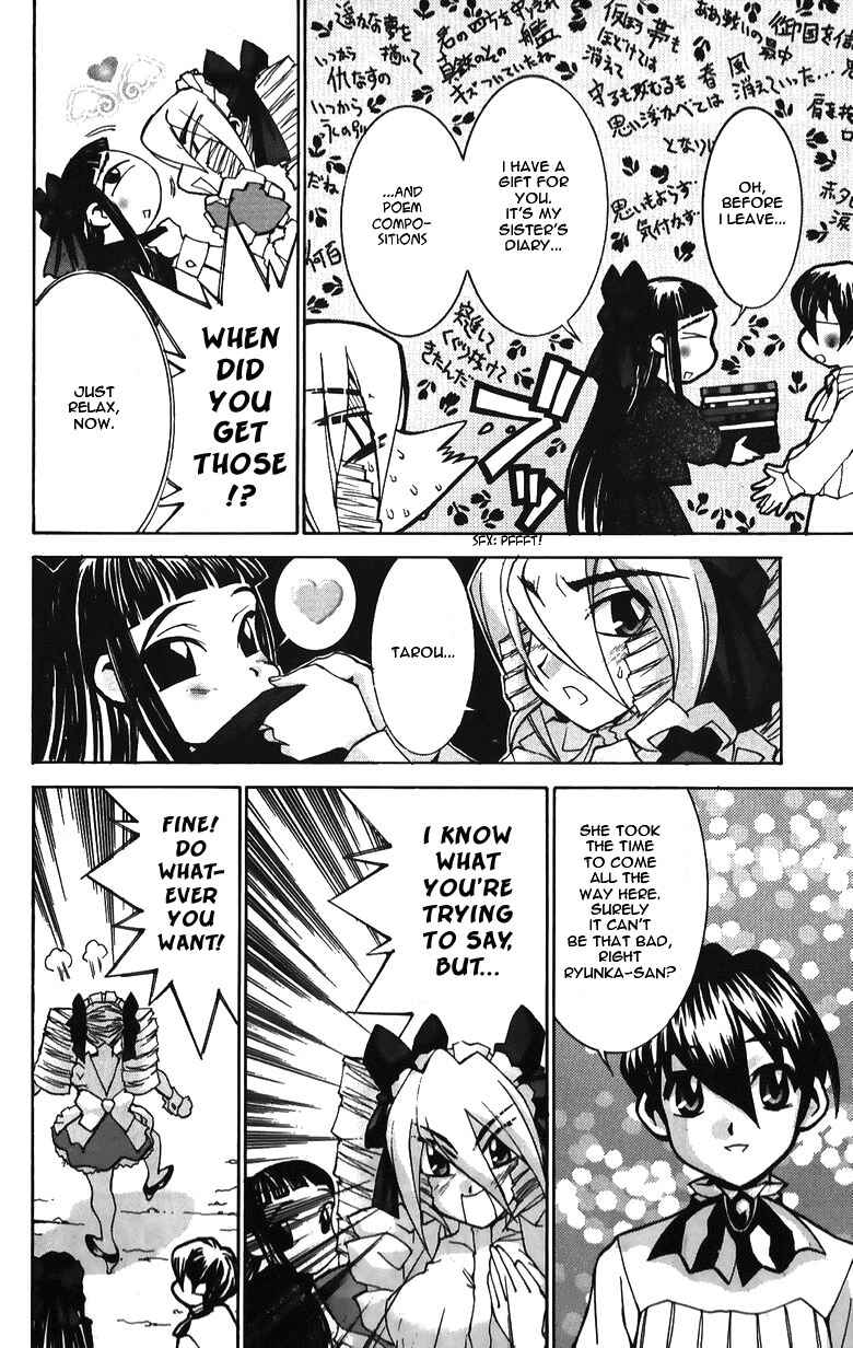 Page 12 Chapter 34 Hanaukyou Maid Tai