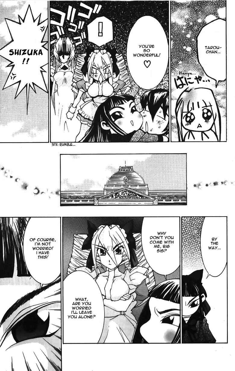 Page 13 Chapter 34 Hanaukyou Maid Tai