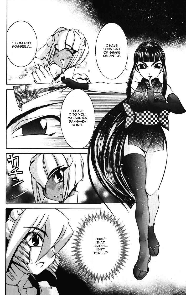 Page 22 Chapter 34 Hanaukyou Maid Tai
