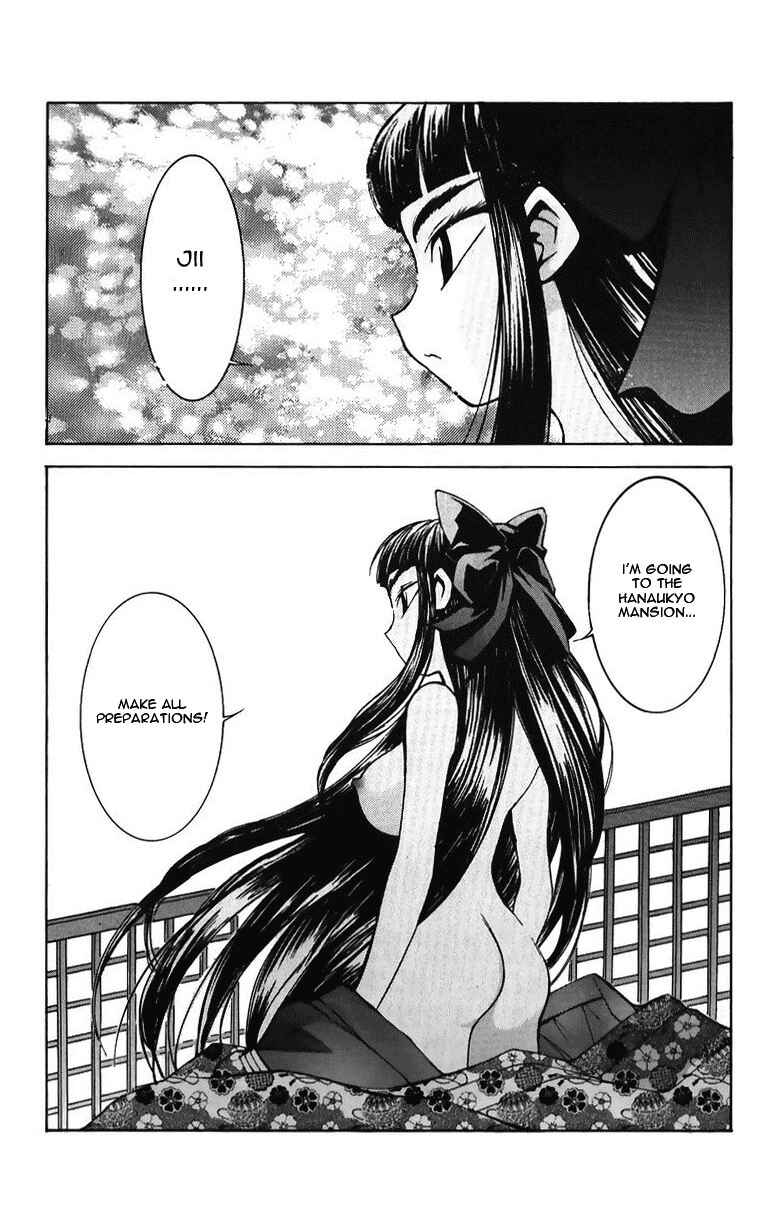 Page 5 Chapter 34 Hanaukyou Maid Tai