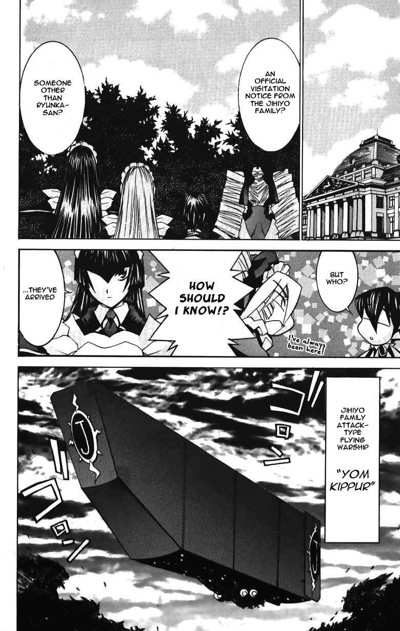 Page 6 Chapter 34 Hanaukyou Maid Tai