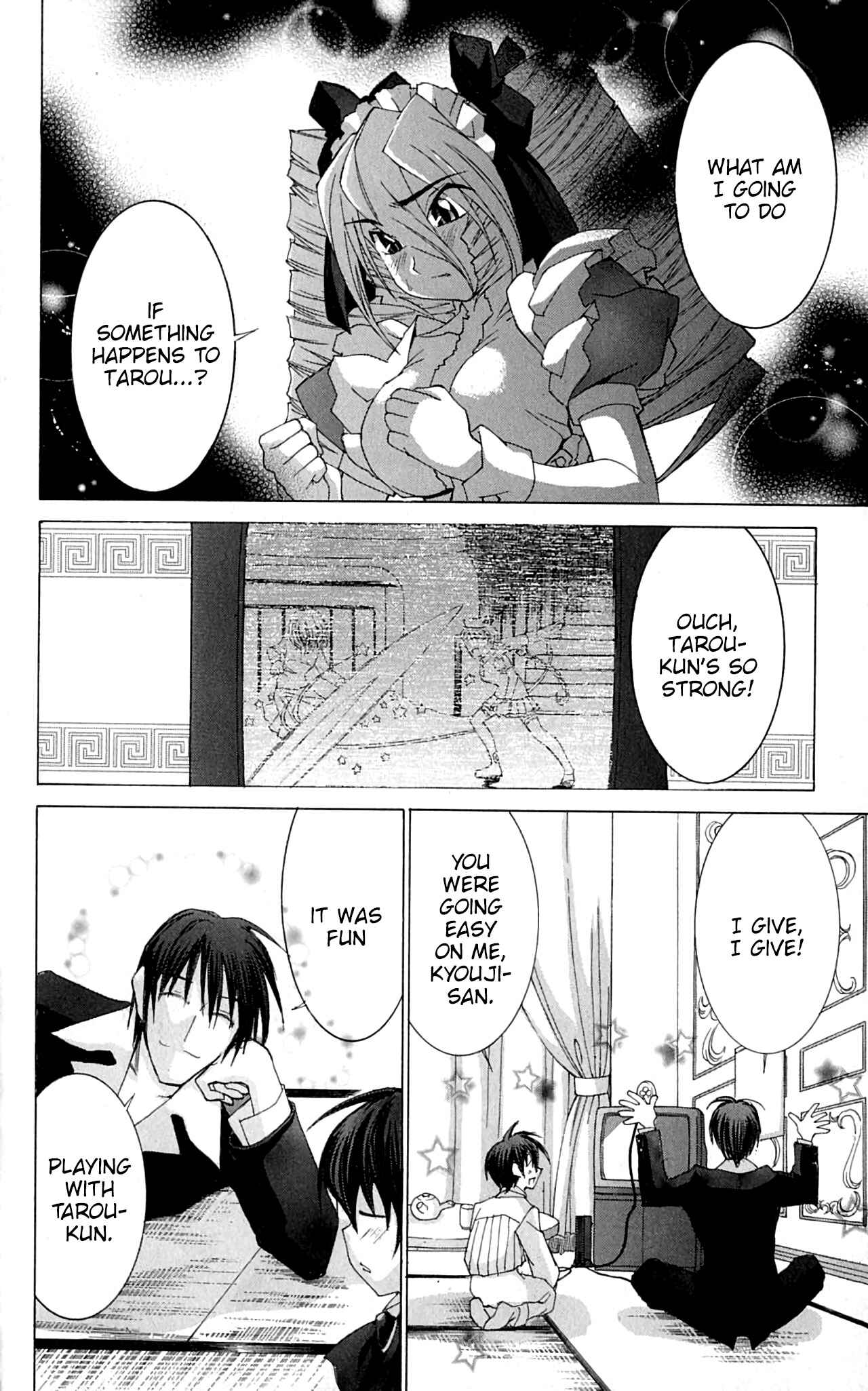 Page 21 Chapter 43 Hanaukyou Maid Tai