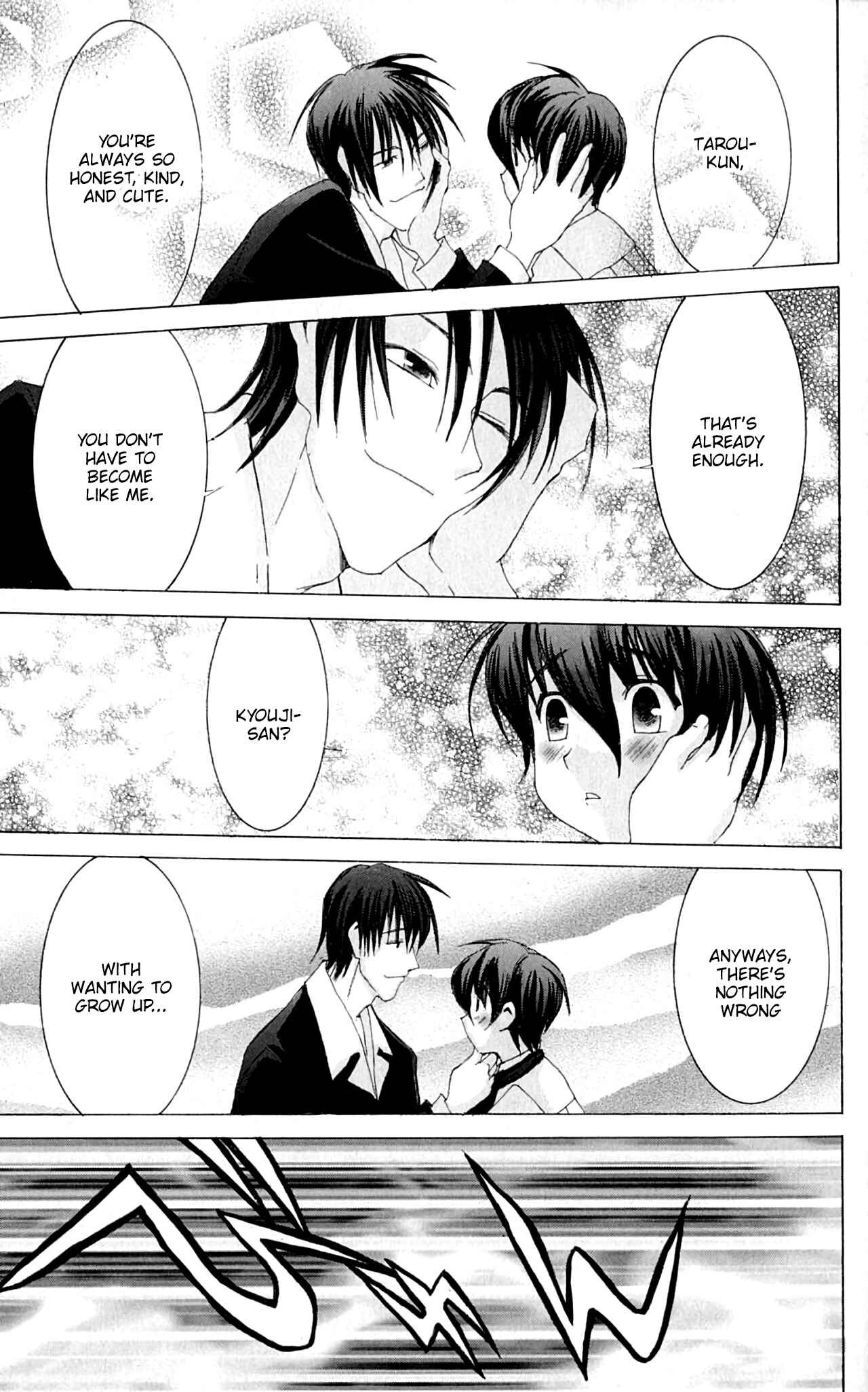 Page 22 Chapter 43 Hanaukyou Maid Tai