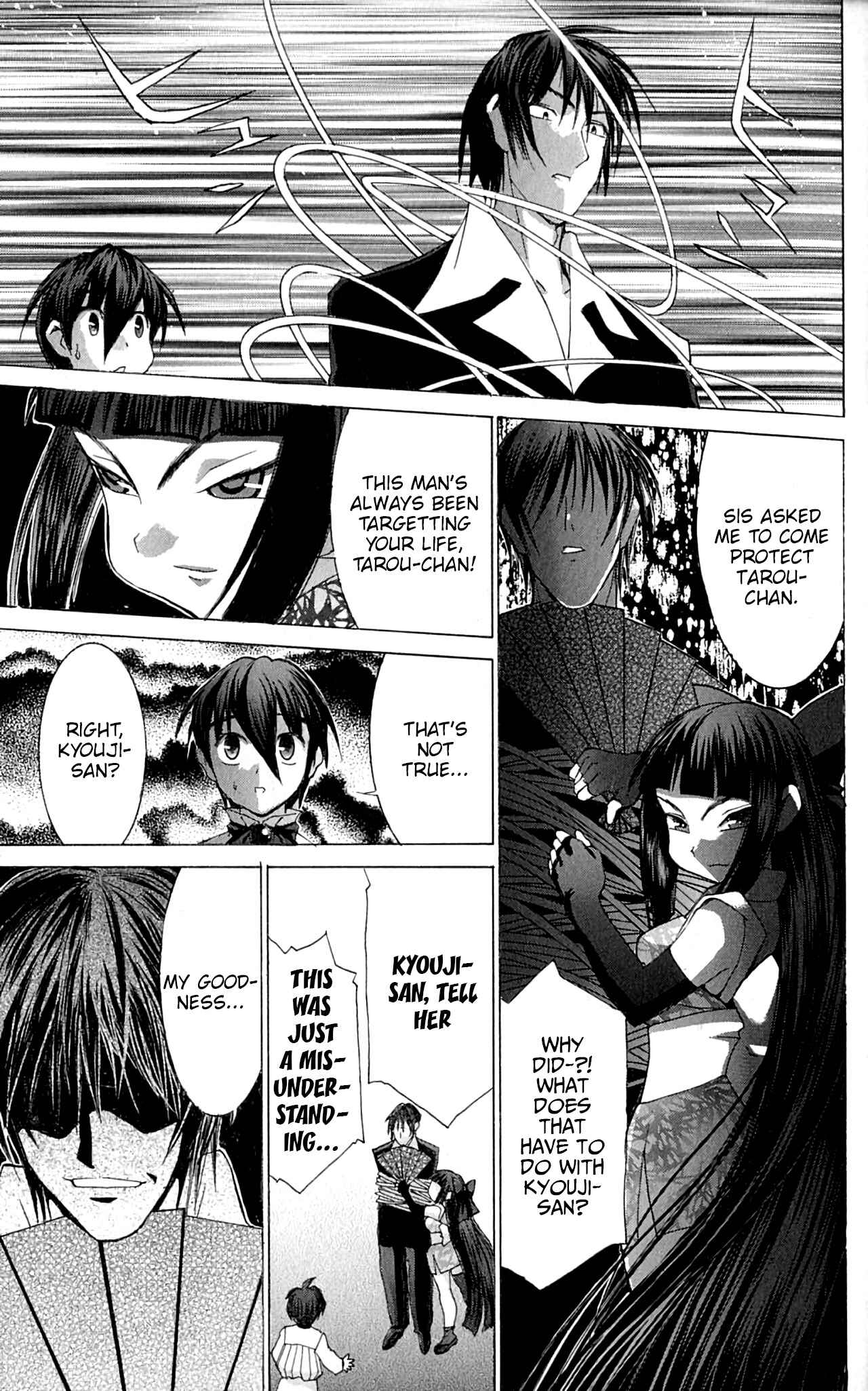 Page 24 Chapter 43 Hanaukyou Maid Tai