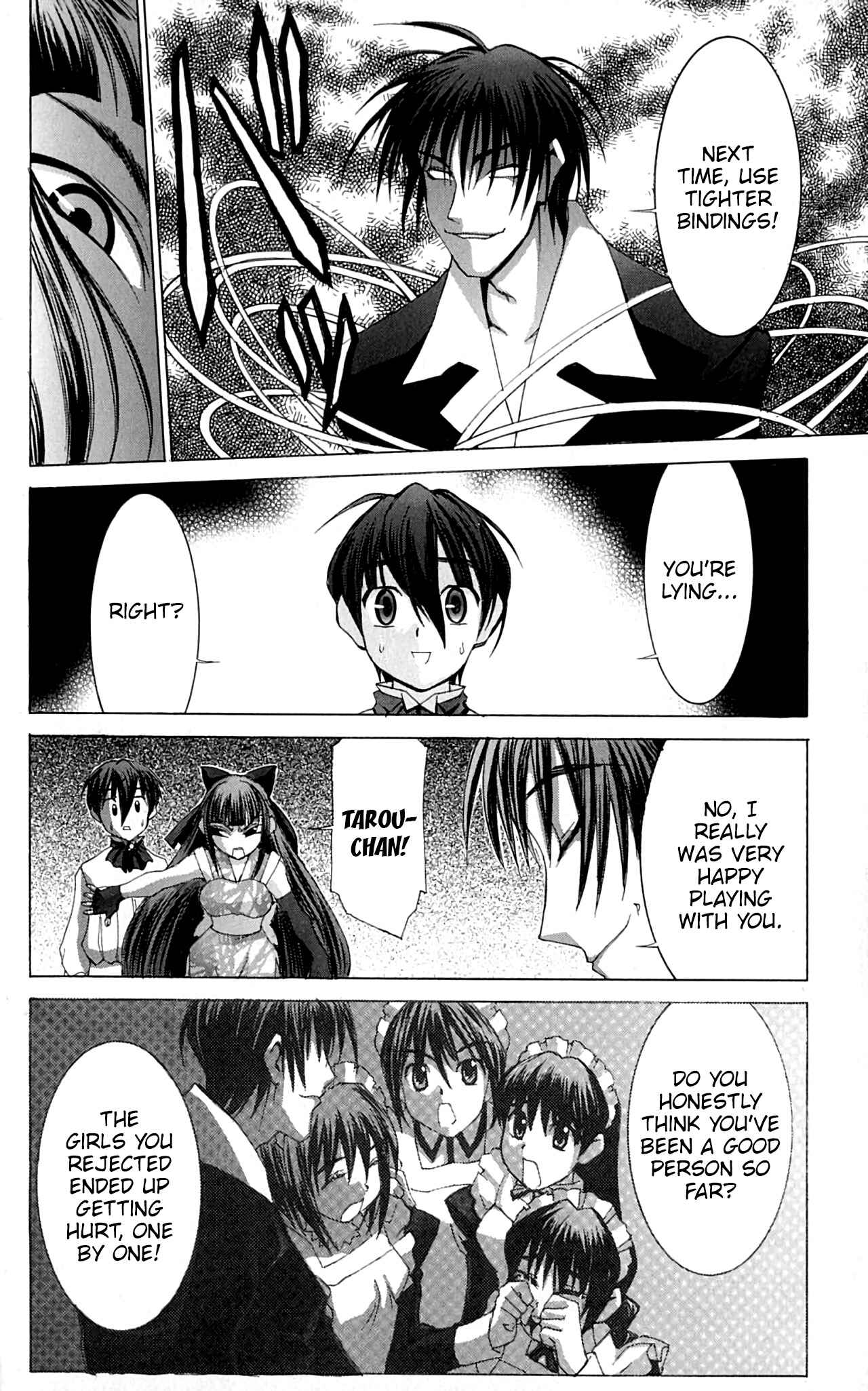 Page 25 Chapter 43 Hanaukyou Maid Tai
