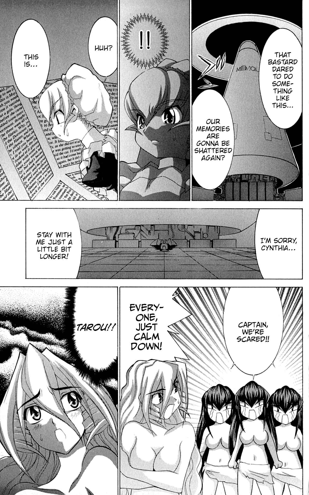 Page 28 Chapter 43 Hanaukyou Maid Tai