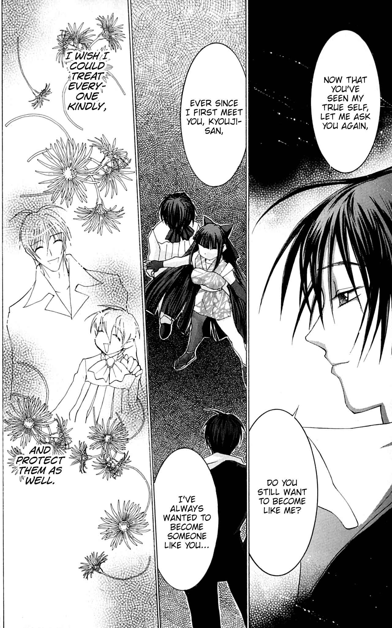 Page 29 Chapter 43 Hanaukyou Maid Tai