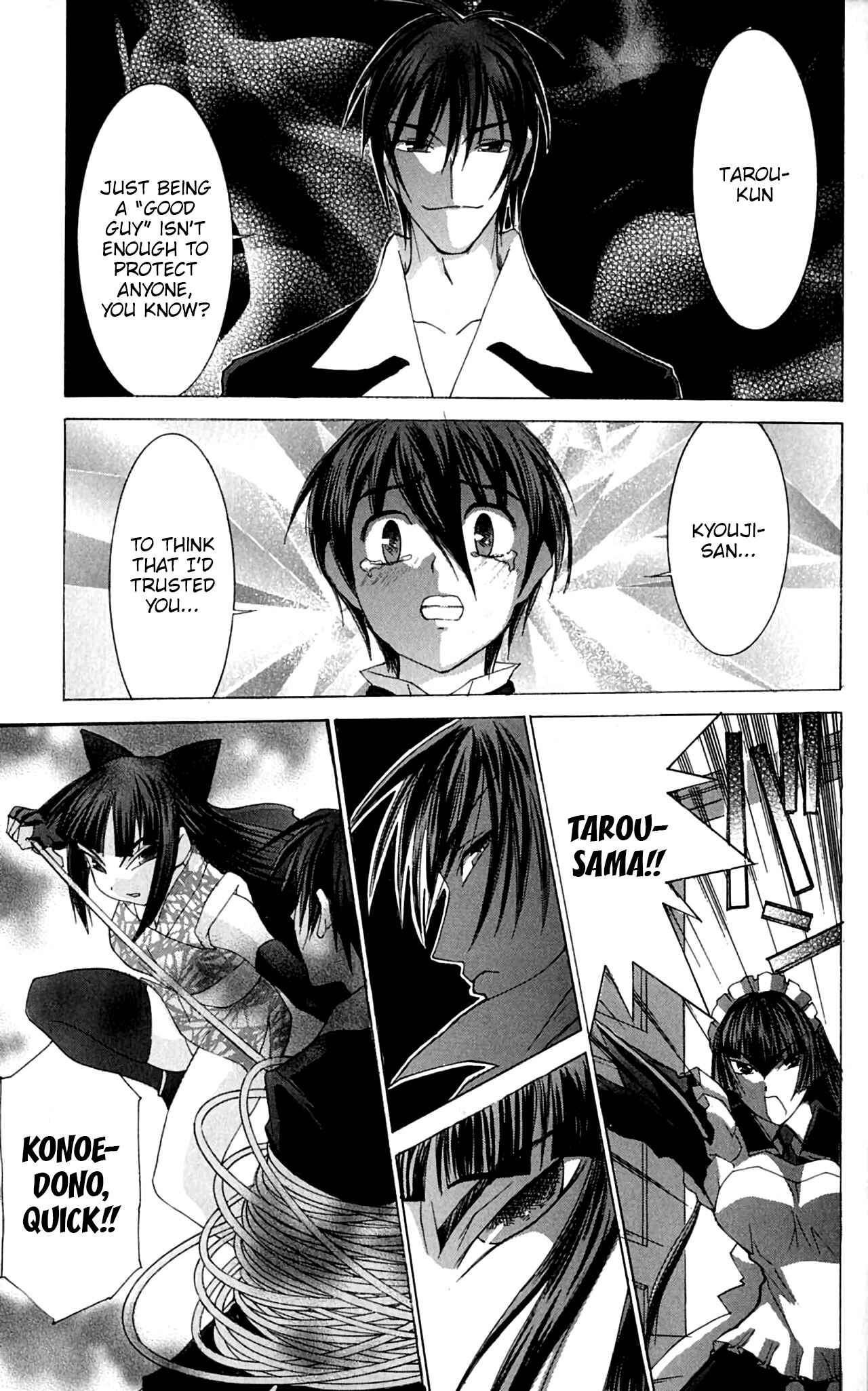 Page 30 Chapter 43 Hanaukyou Maid Tai