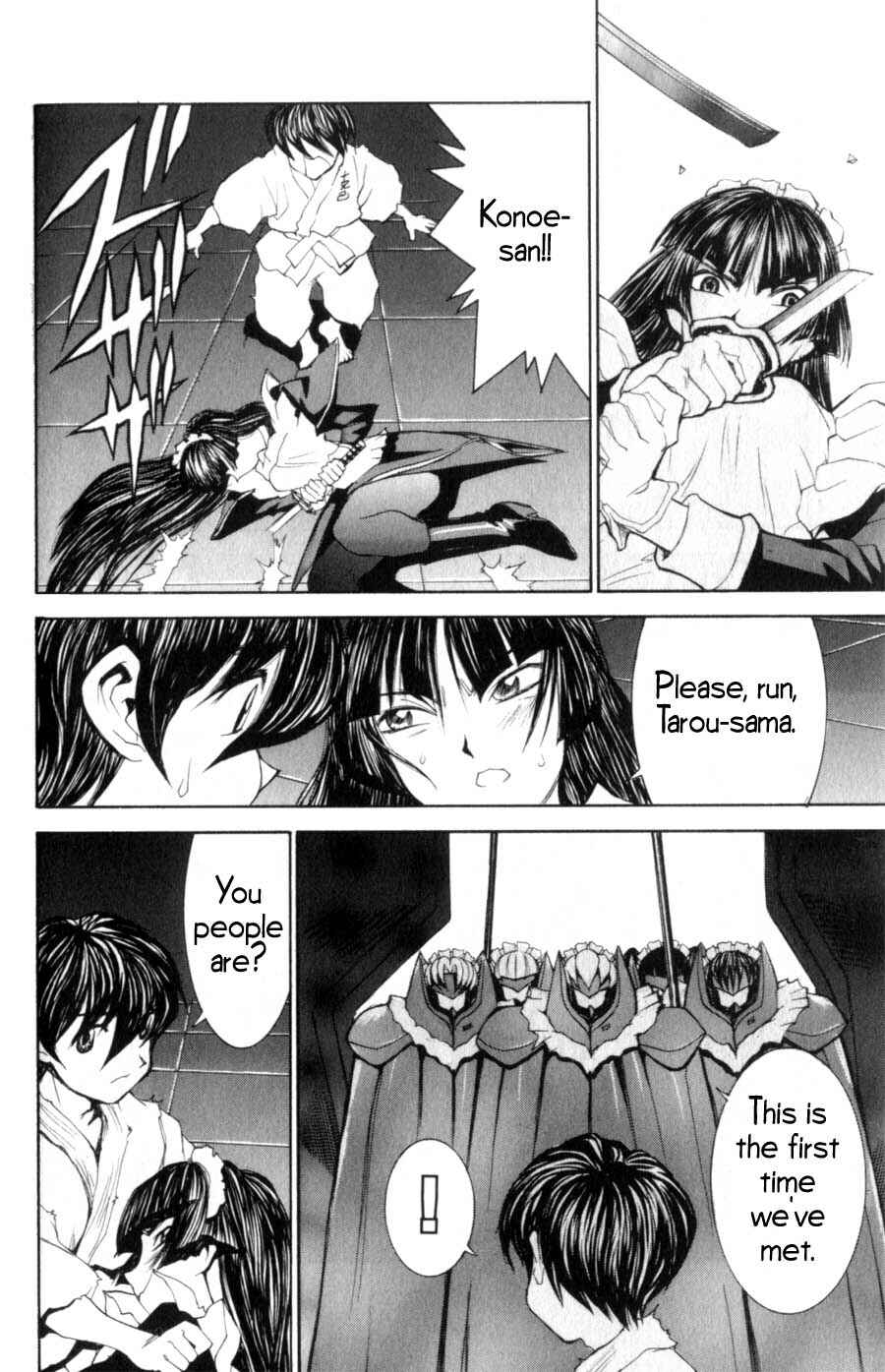 Page 13 Chapter 15 Hanaukyou Maid Tai