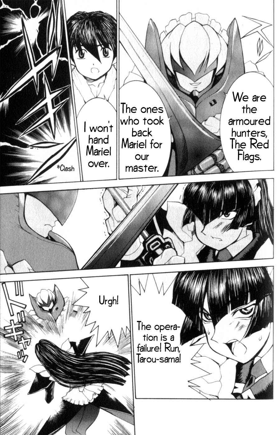 Page 14 Chapter 15 Hanaukyou Maid Tai