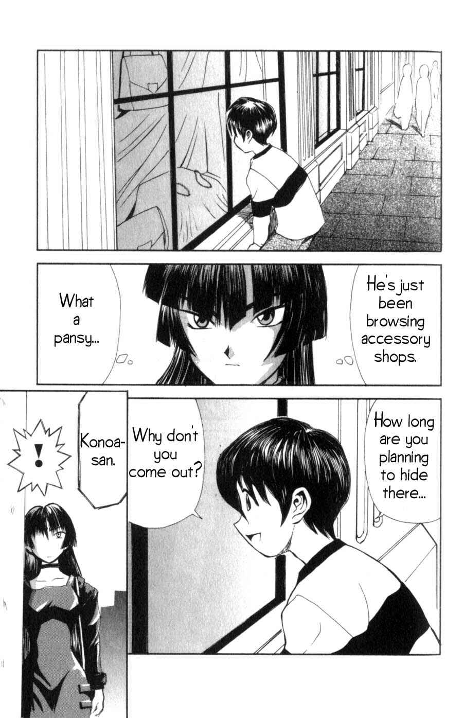 Page 18 Chapter 6 Hanaukyou Maid Tai