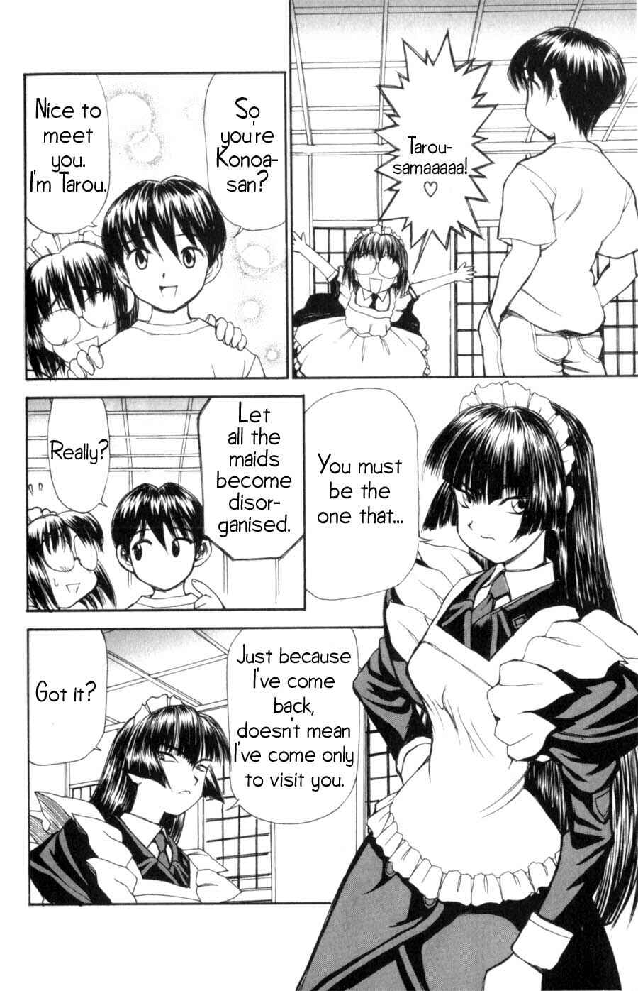 Page 7 Chapter 6 Hanaukyou Maid Tai