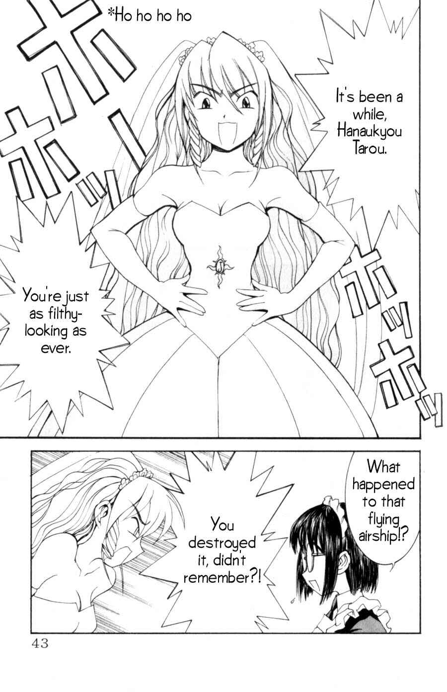 Page 14 Chapter 10 Hanaukyou Maid Tai
