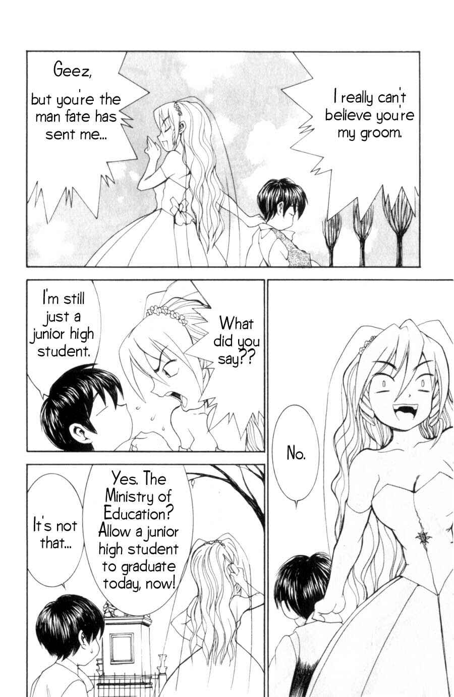 Page 17 Chapter 10 Hanaukyou Maid Tai