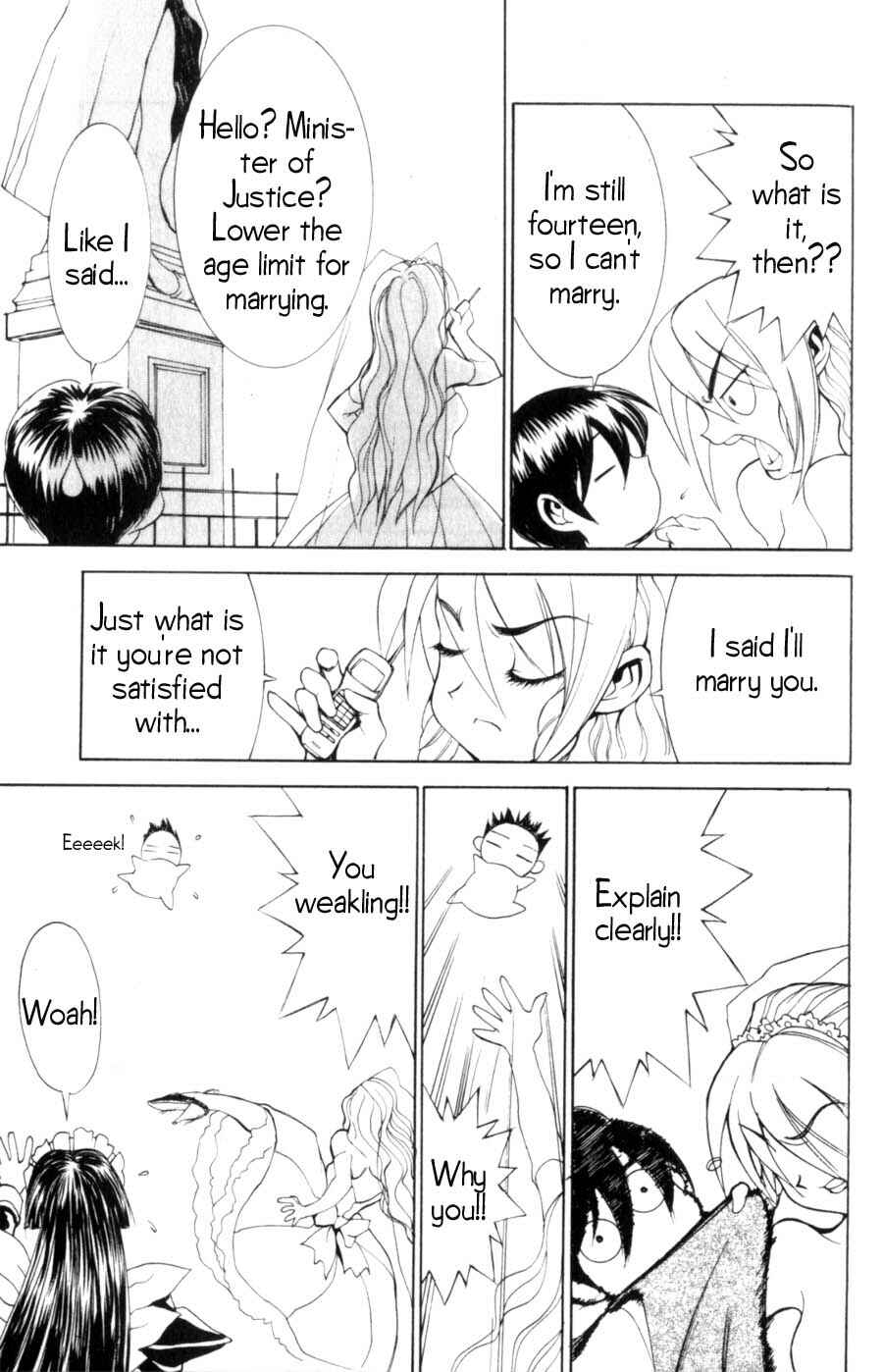 Page 18 Chapter 10 Hanaukyou Maid Tai