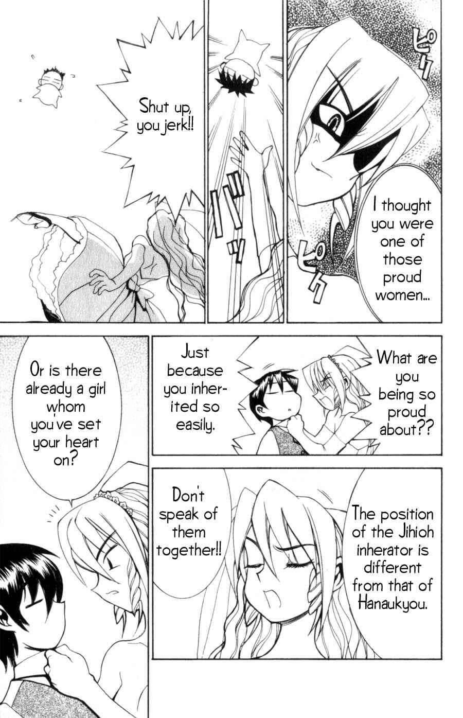 Page 20 Chapter 10 Hanaukyou Maid Tai