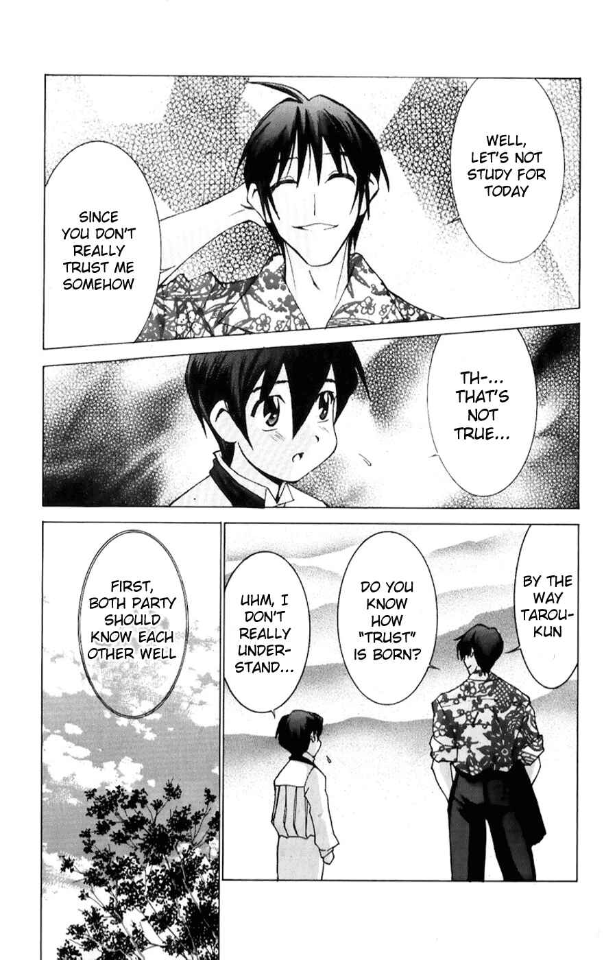 Page 13 Chapter 41 Hanaukyou Maid Tai