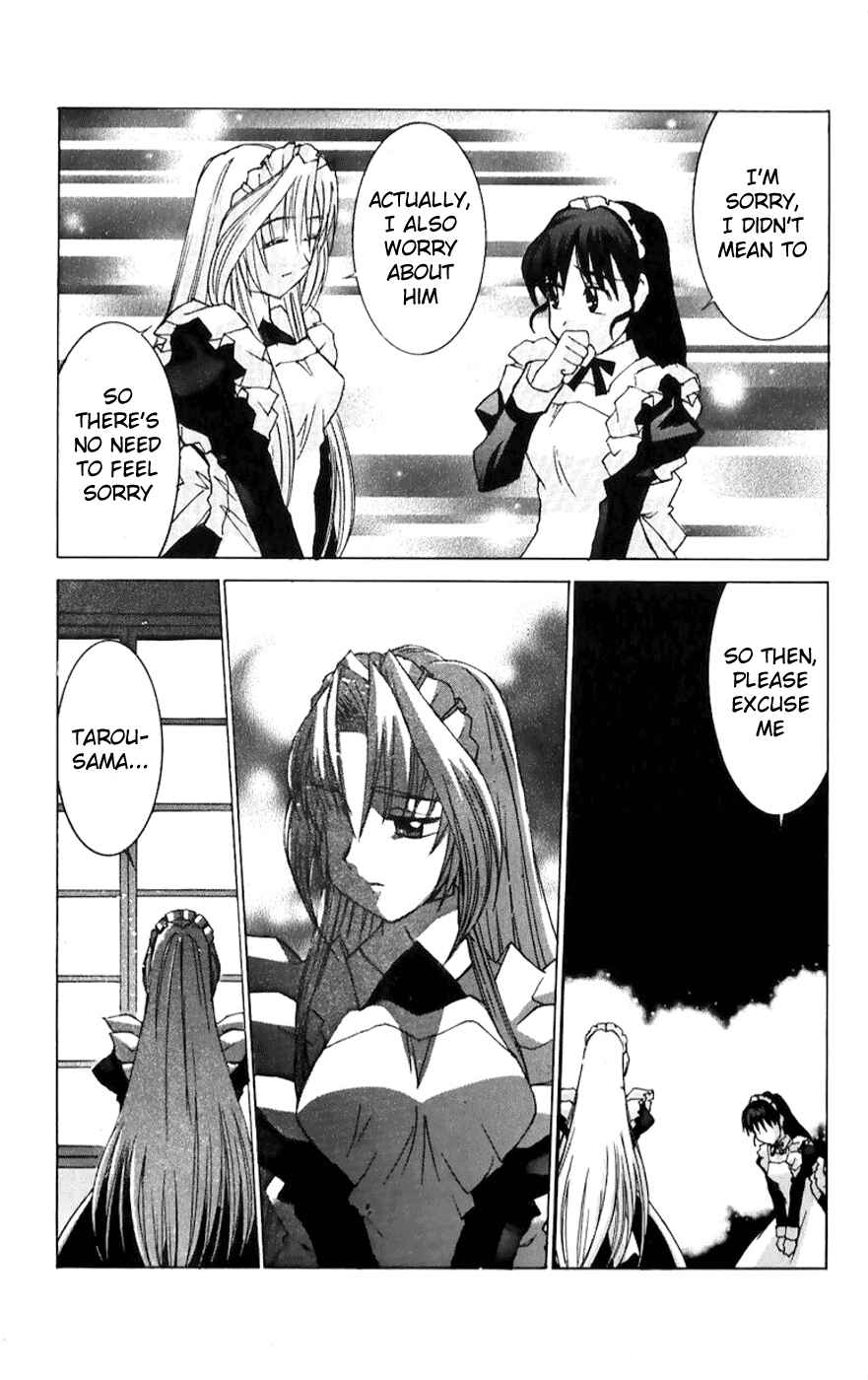 Page 15 Chapter 41 Hanaukyou Maid Tai