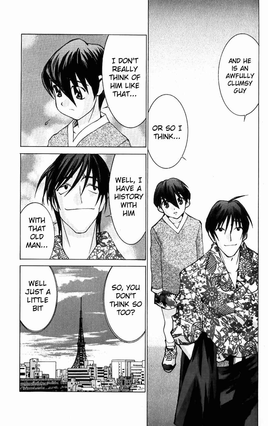 Page 19 Chapter 41 Hanaukyou Maid Tai