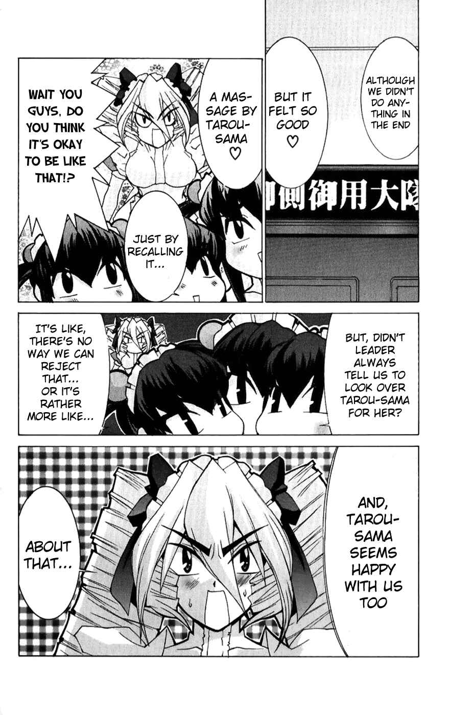 Page 26 Chapter 41 Hanaukyou Maid Tai